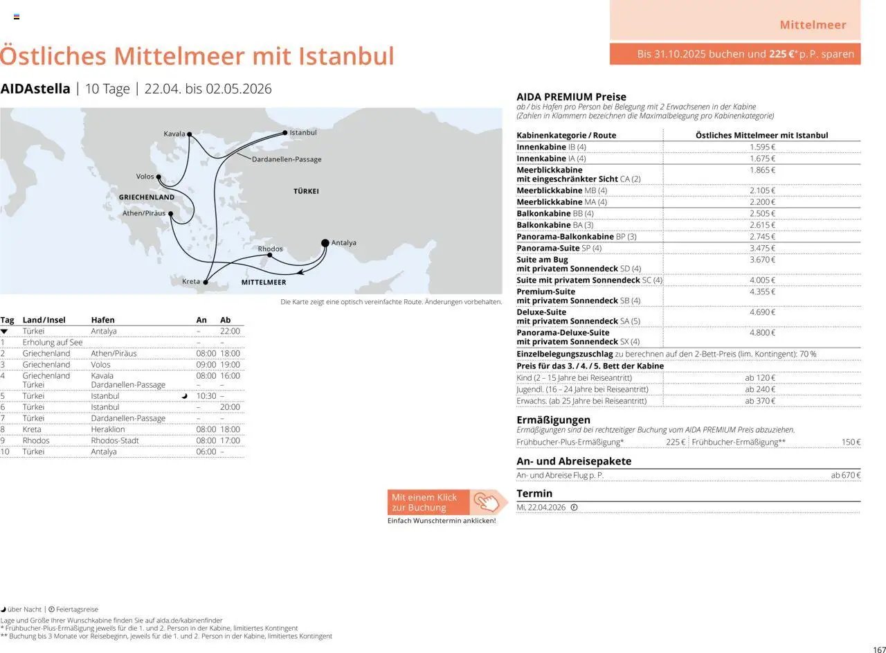 Aida Sommer 2026 (2026-03-01 - 2026-11-30)