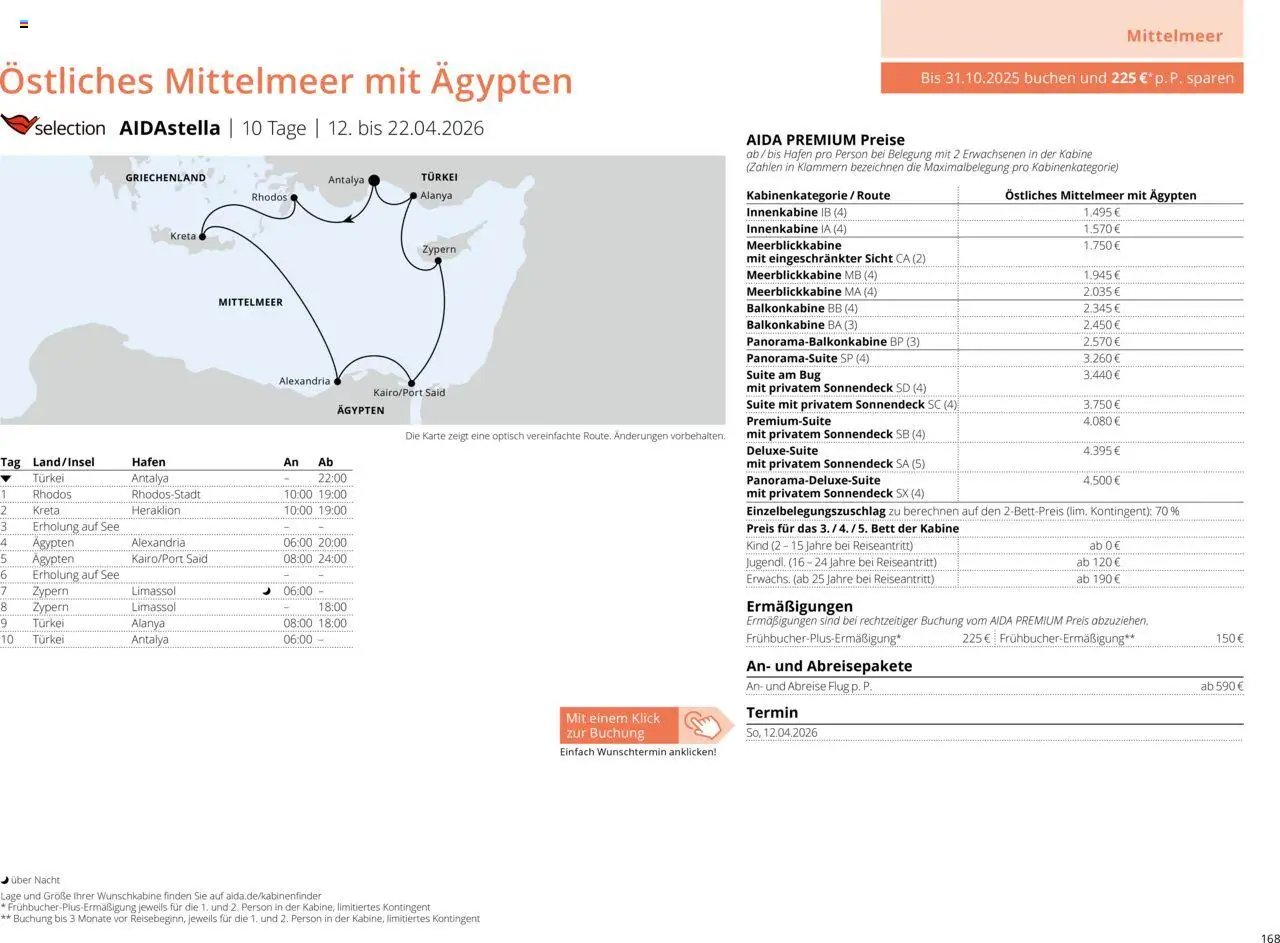 Aida Sommer 2026 (2026-03-01 - 2026-11-30)