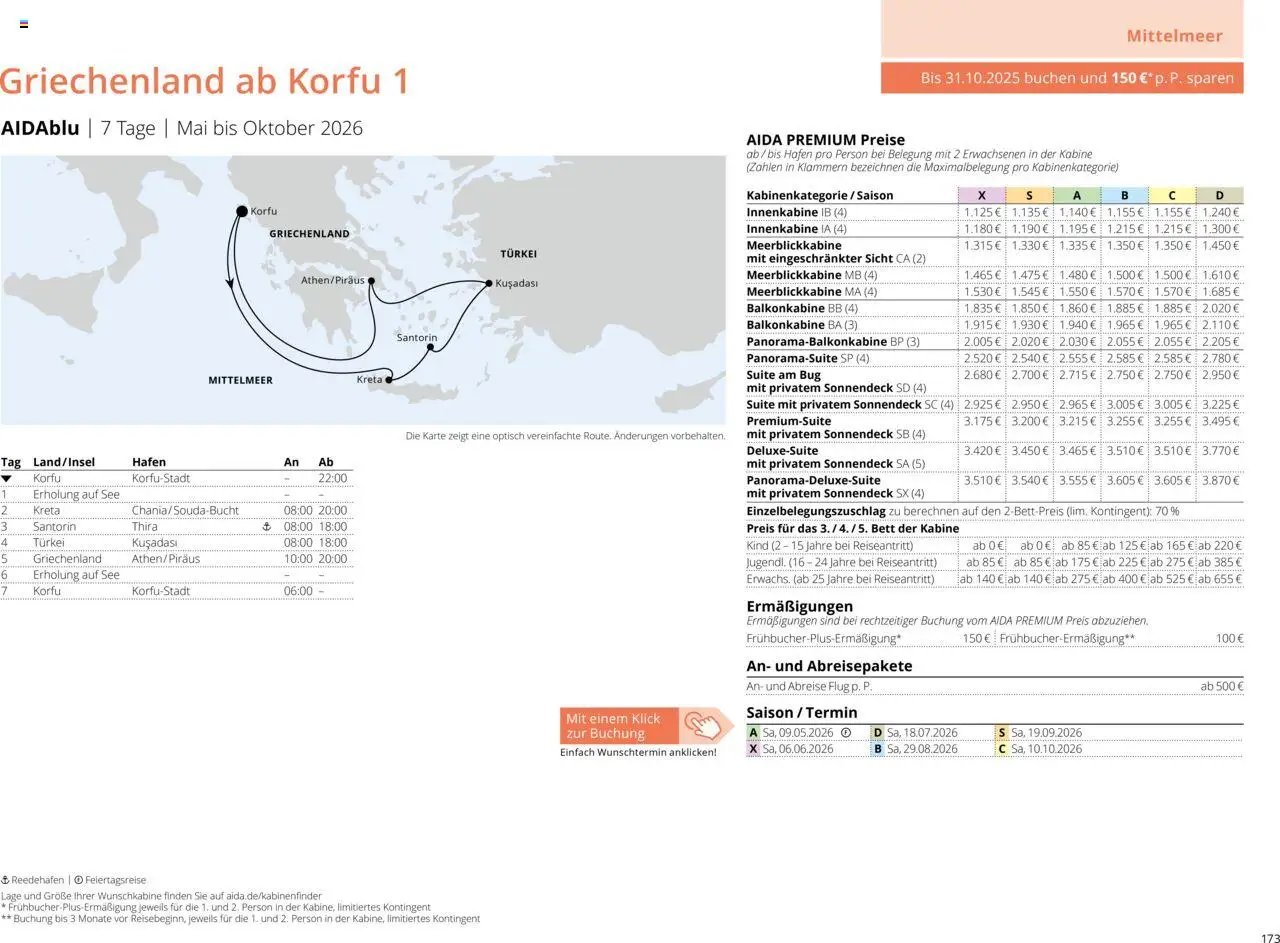 Aida Sommer 2026 (2026-03-01 - 2026-11-30)