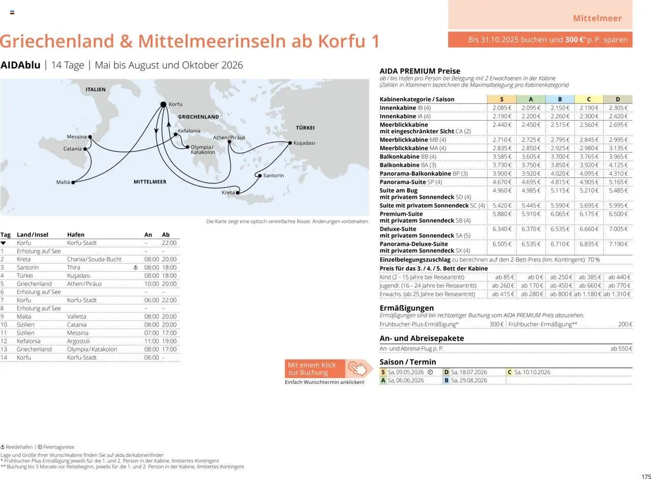 Aida Sommer 2026 (2026-03-01 - 2026-11-30)
