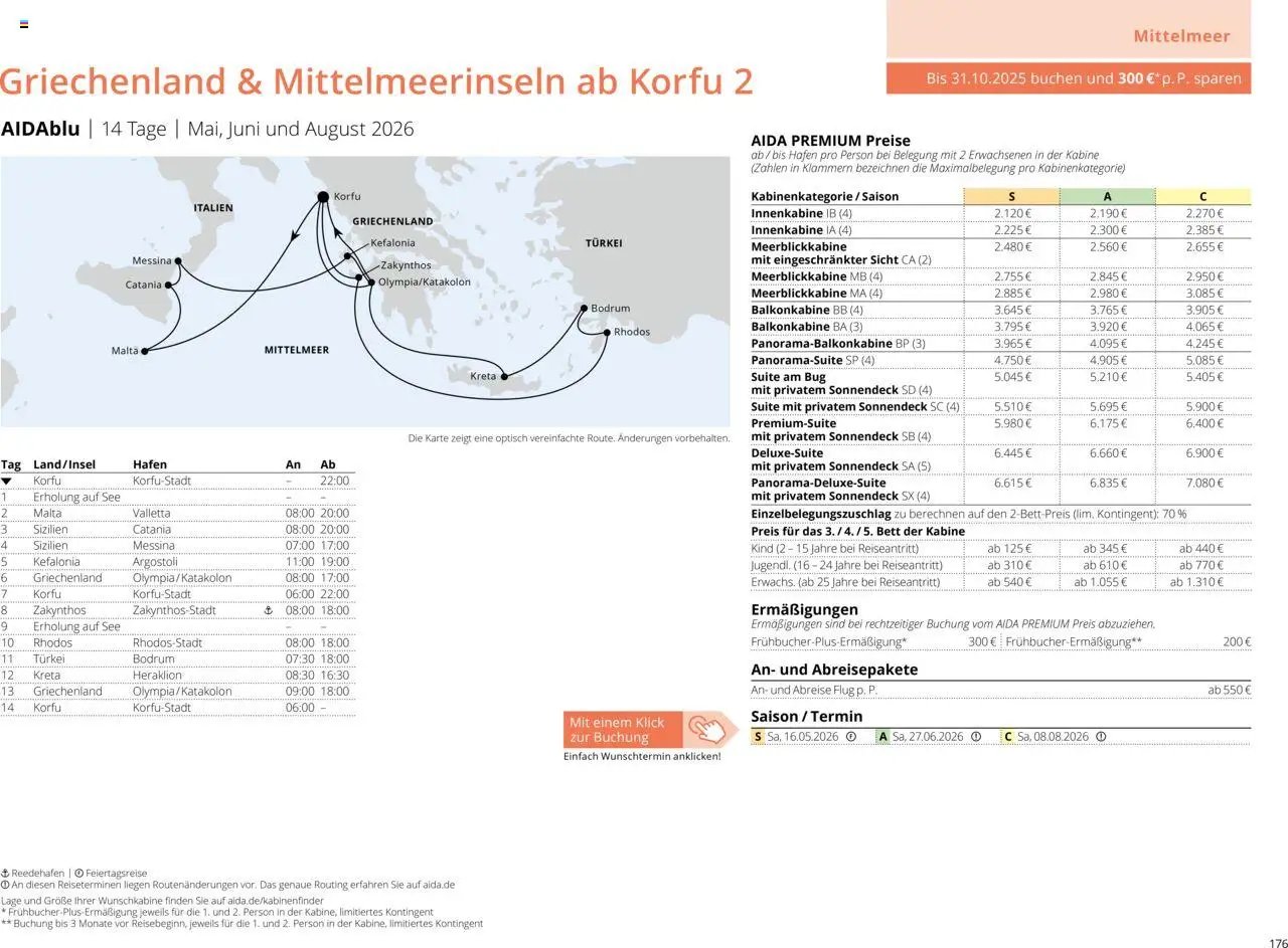 Aida Sommer 2026 (2026-03-01 - 2026-11-30)