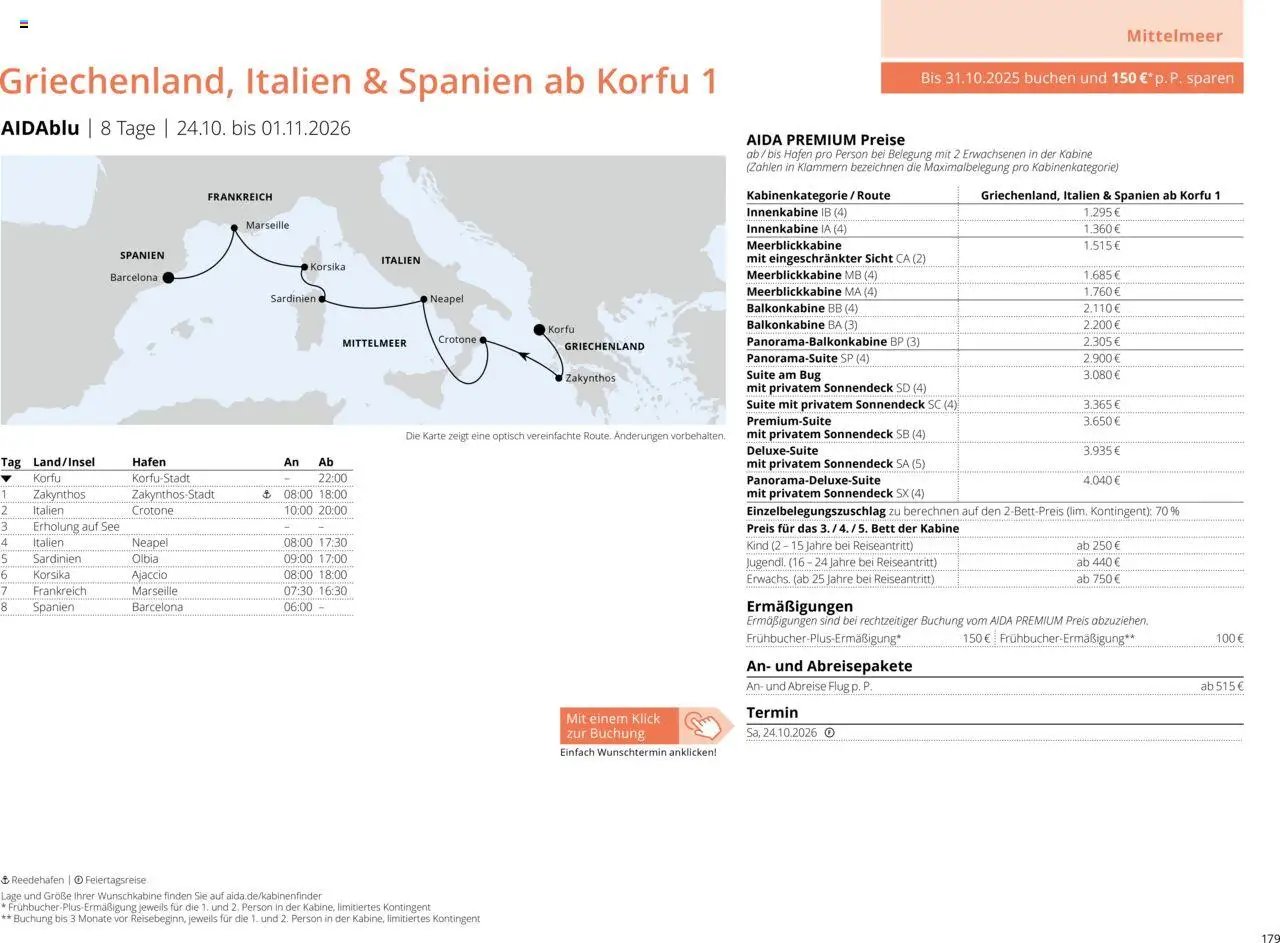Aida Sommer 2026 (2026-03-01 - 2026-11-30)