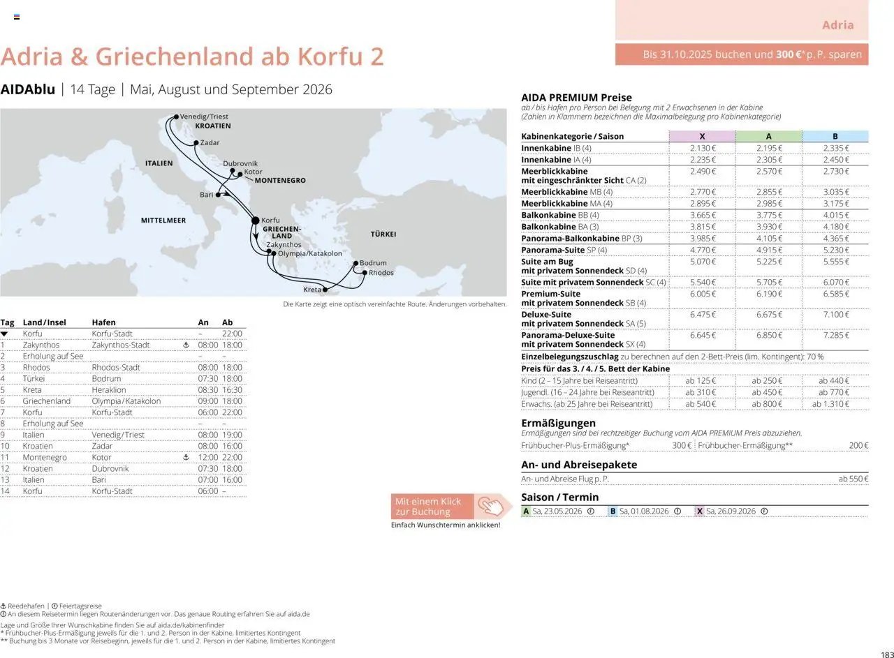 Aida Sommer 2026 (2026-03-01 - 2026-11-30)