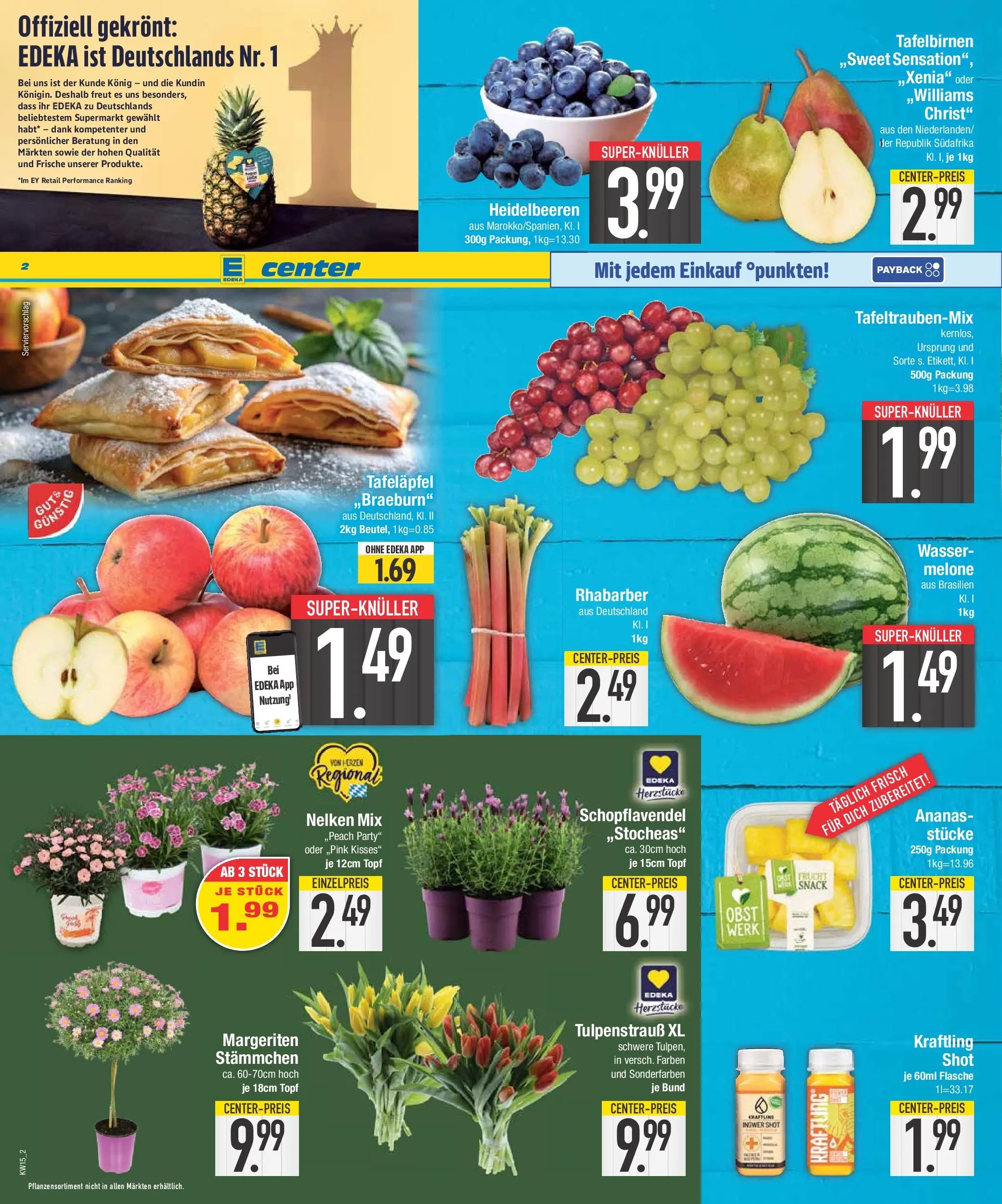 E center Prospekt München	