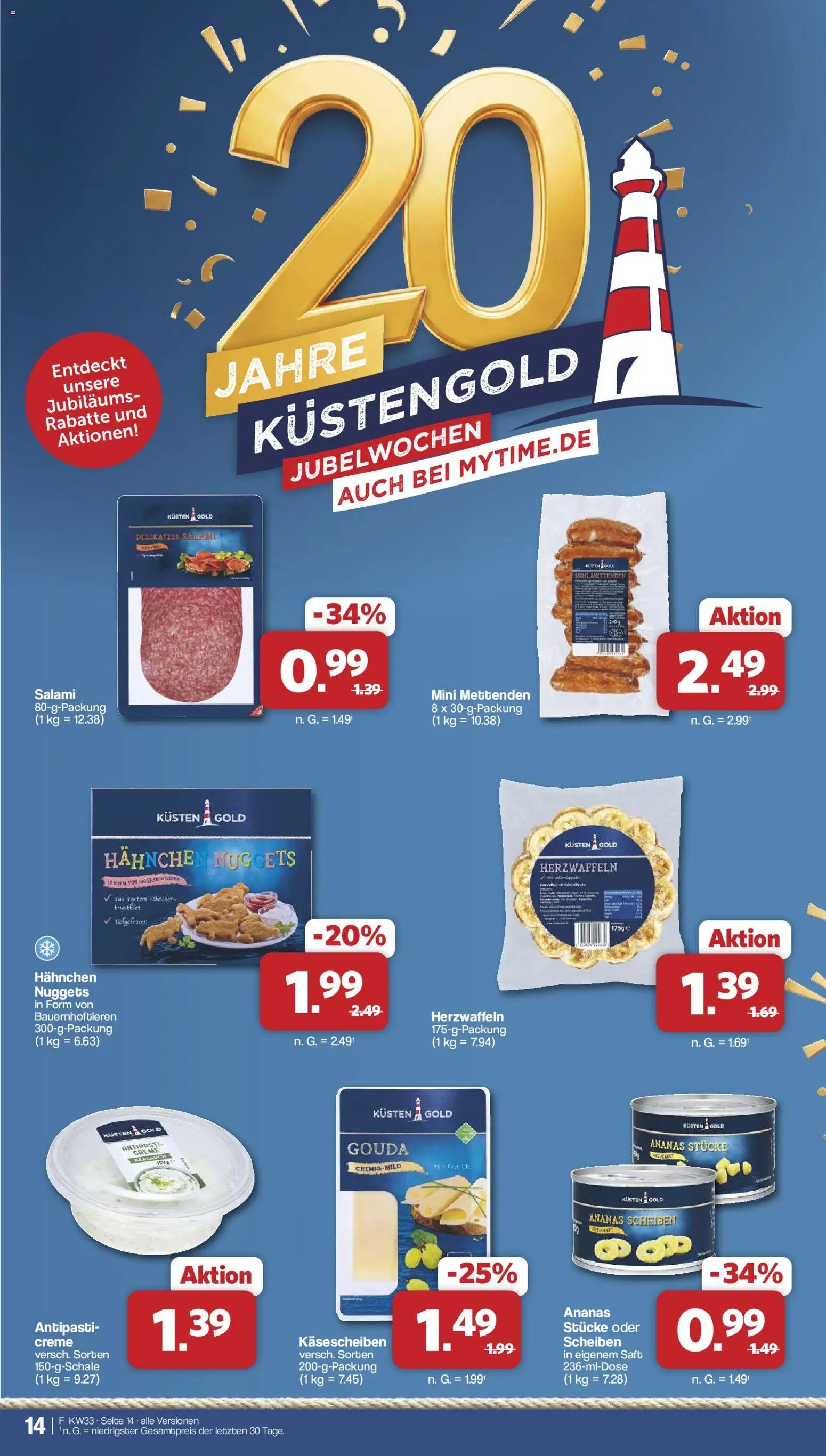 Famila Nordwest Prospekt