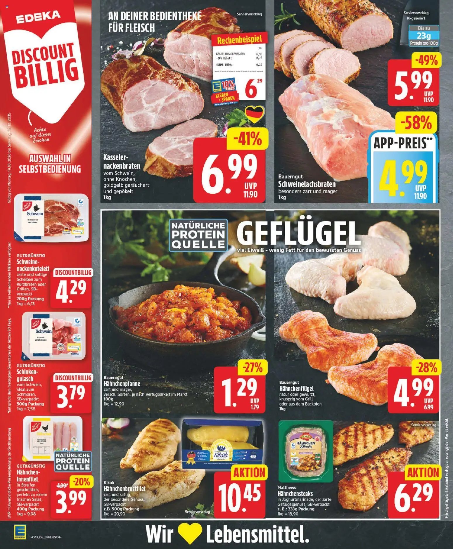 Edeka Prospekt