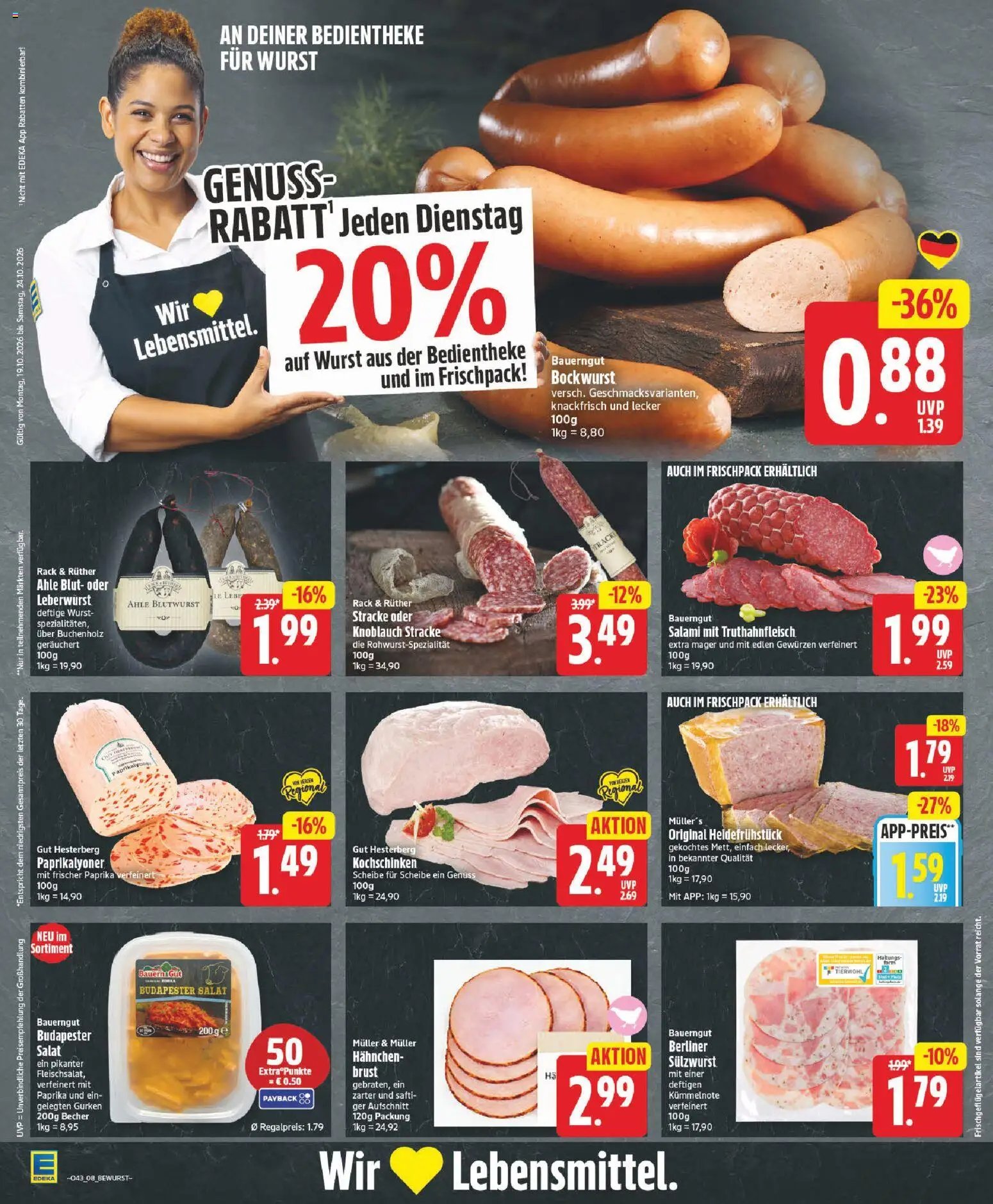 Edeka Prospekt