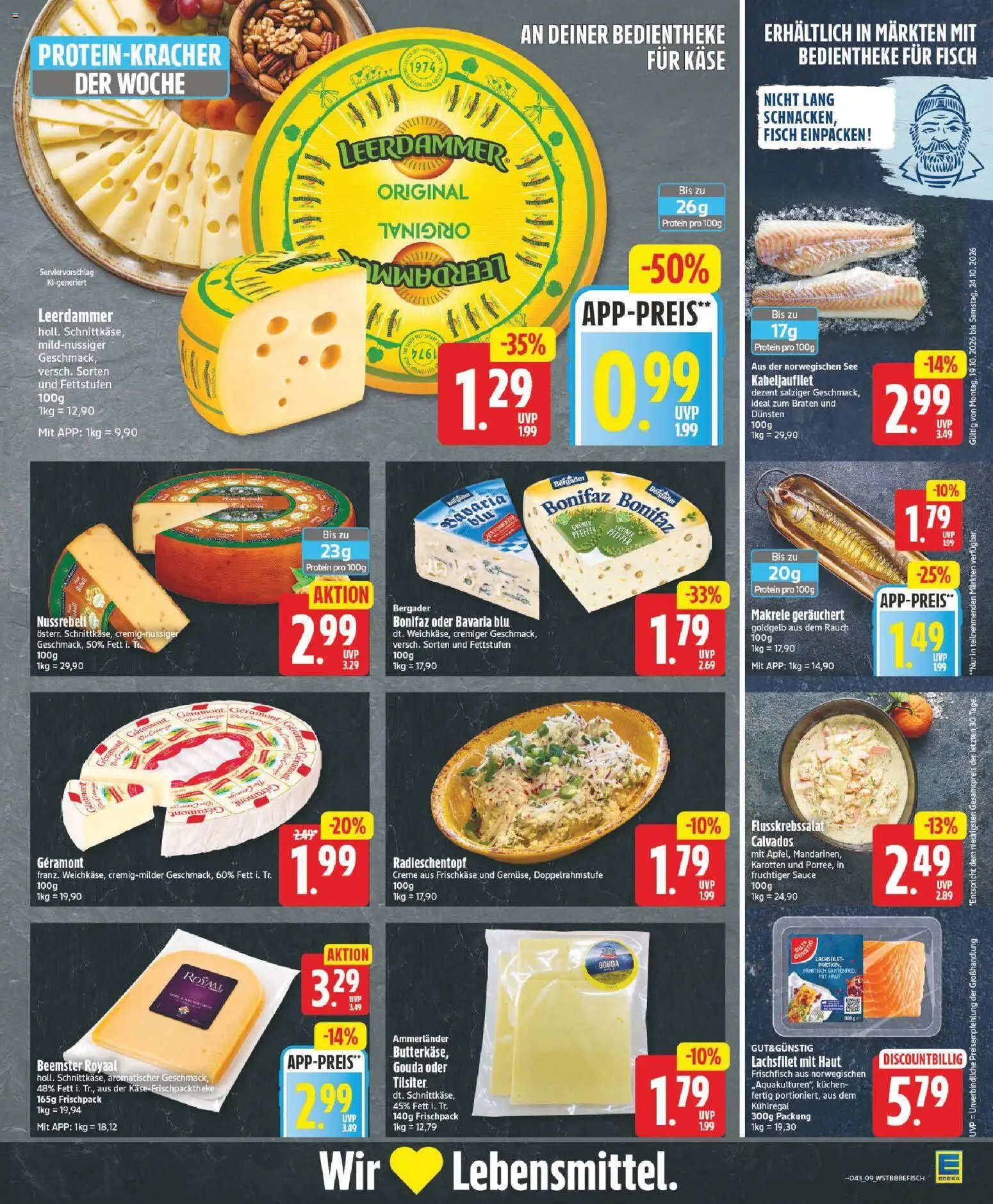 Edeka Prospekt