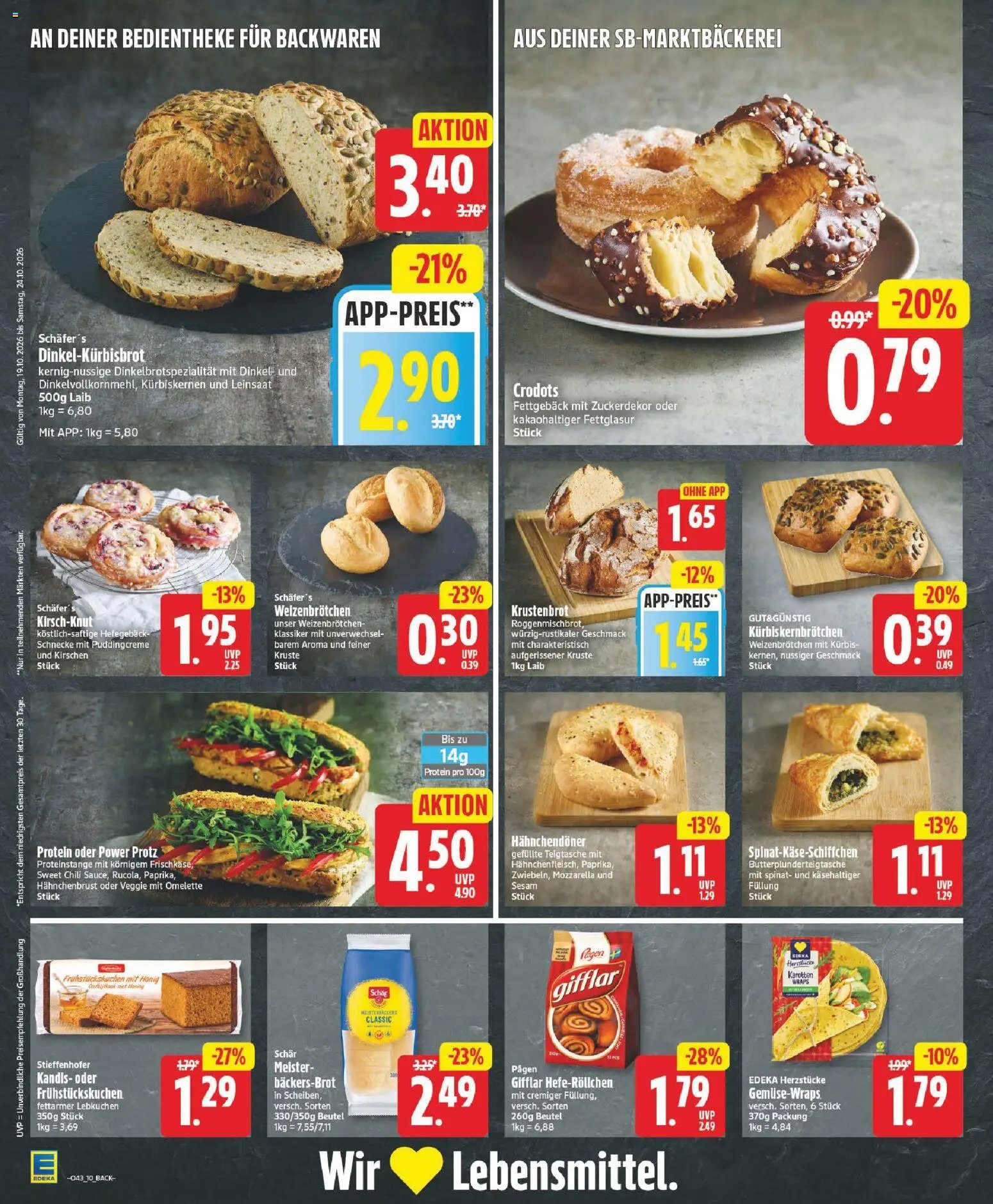 Edeka Prospekt