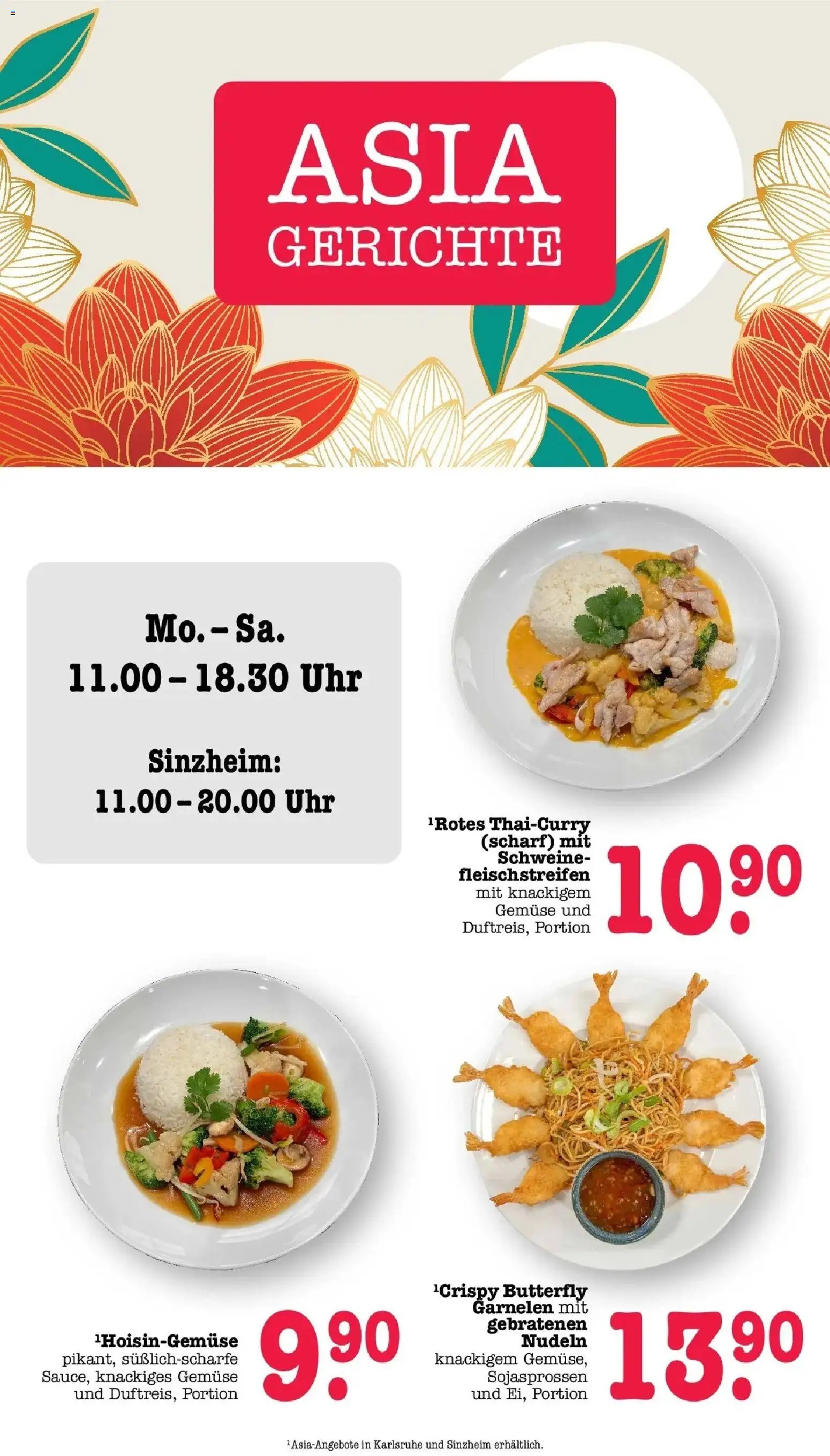 E center Prospekt Karlsruhe	