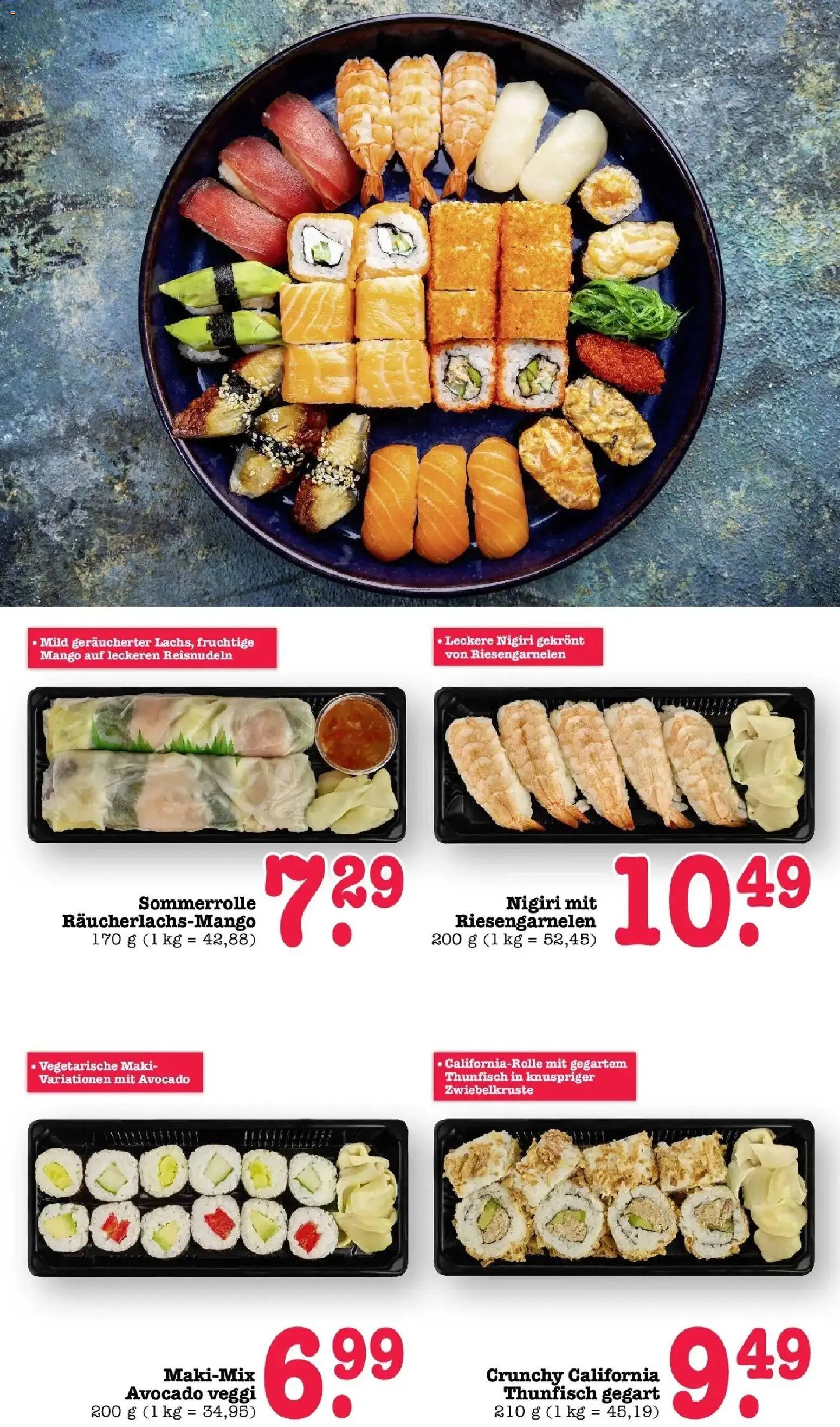 E center Prospekt Karlsruhe	