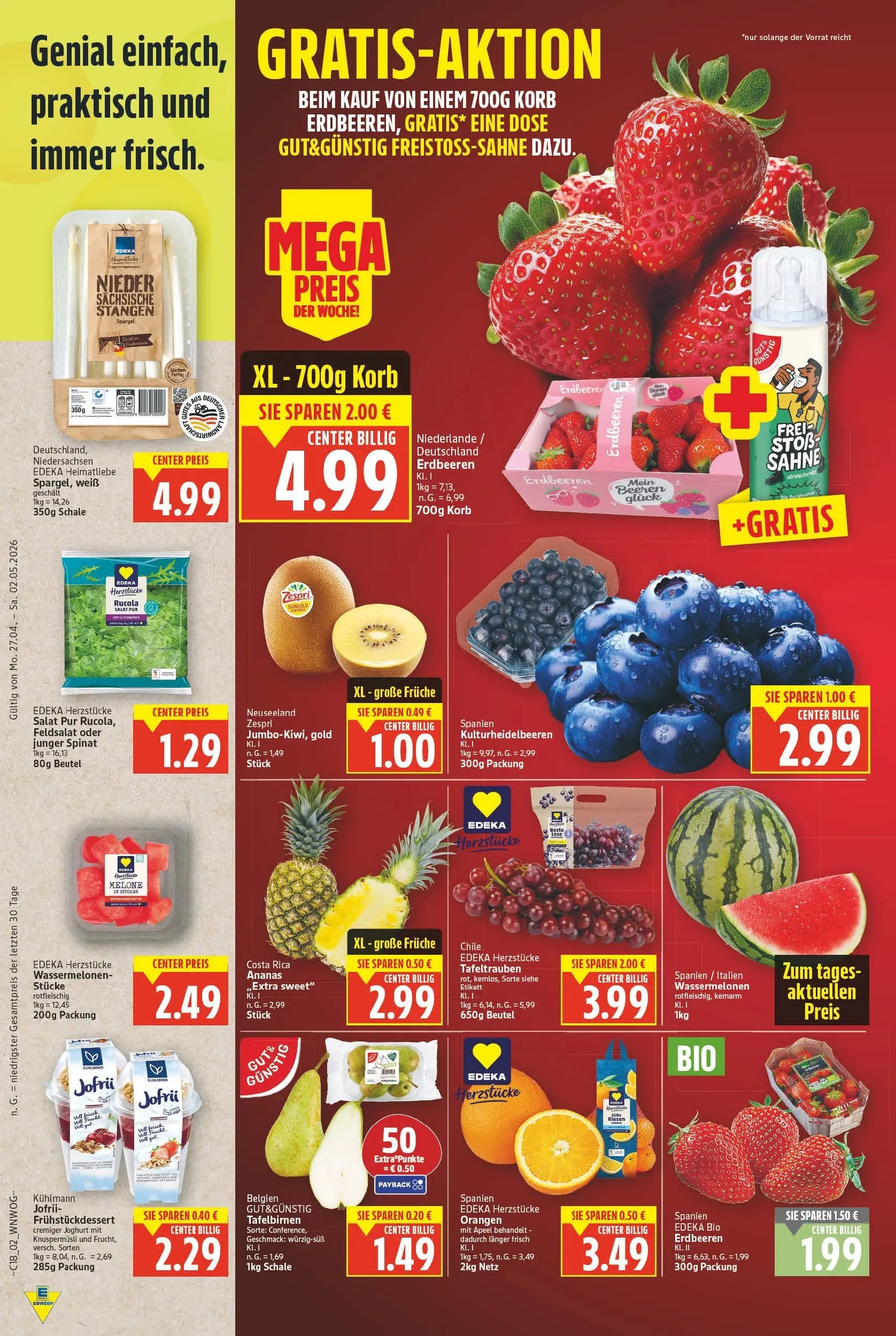 E center Prospekt Celle	