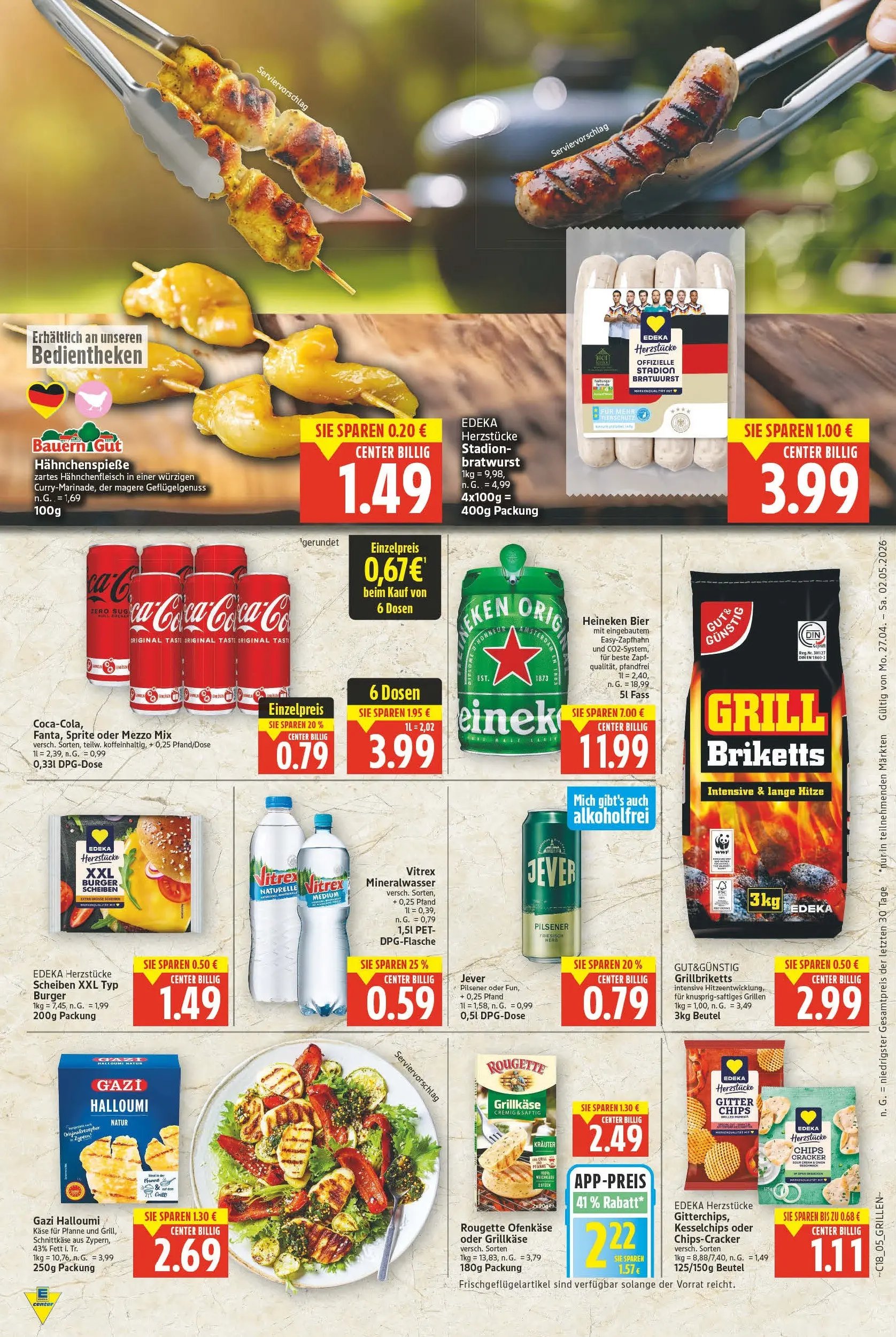 E center Prospekt Celle	