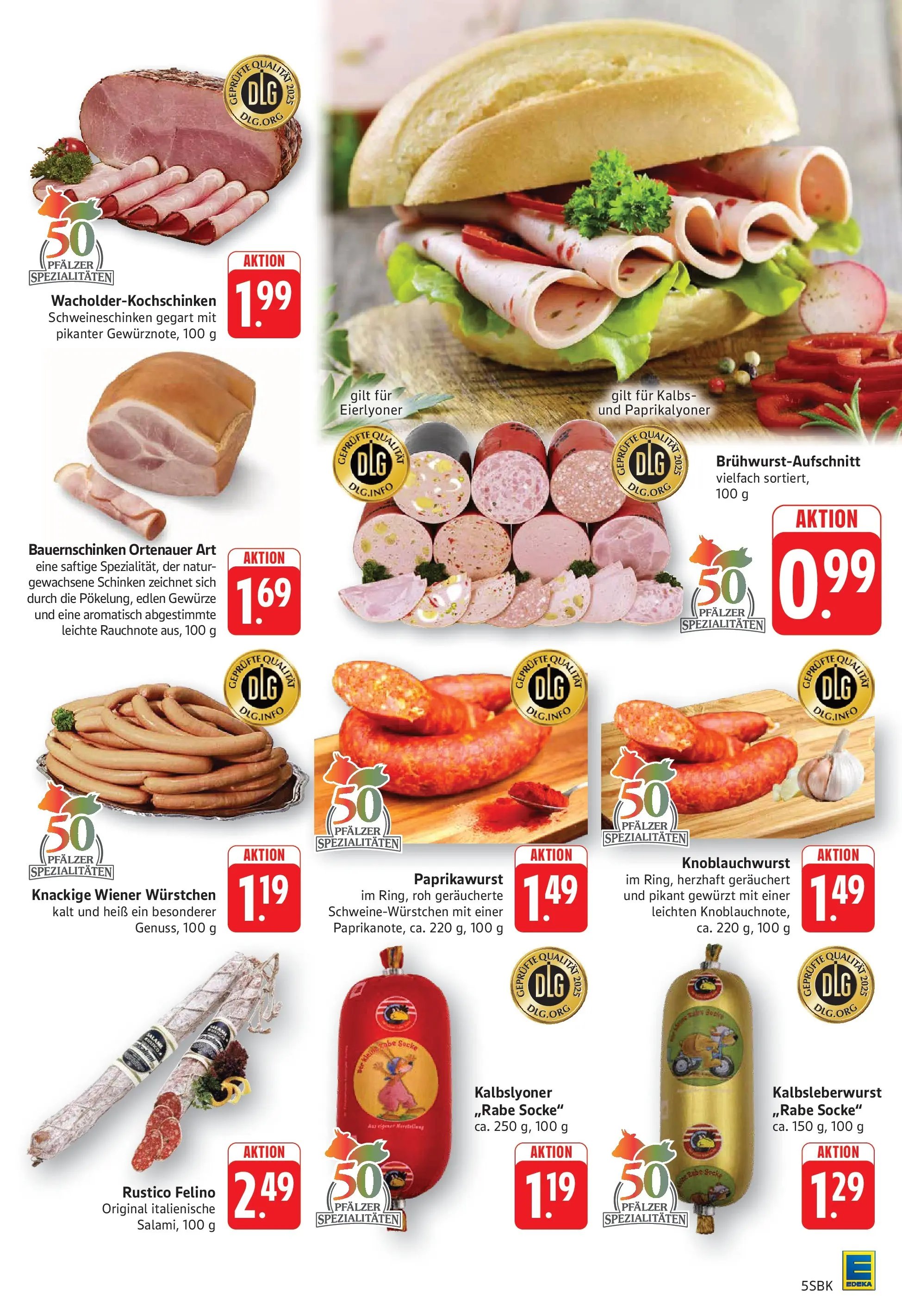 E center Prospekt Walldorf	