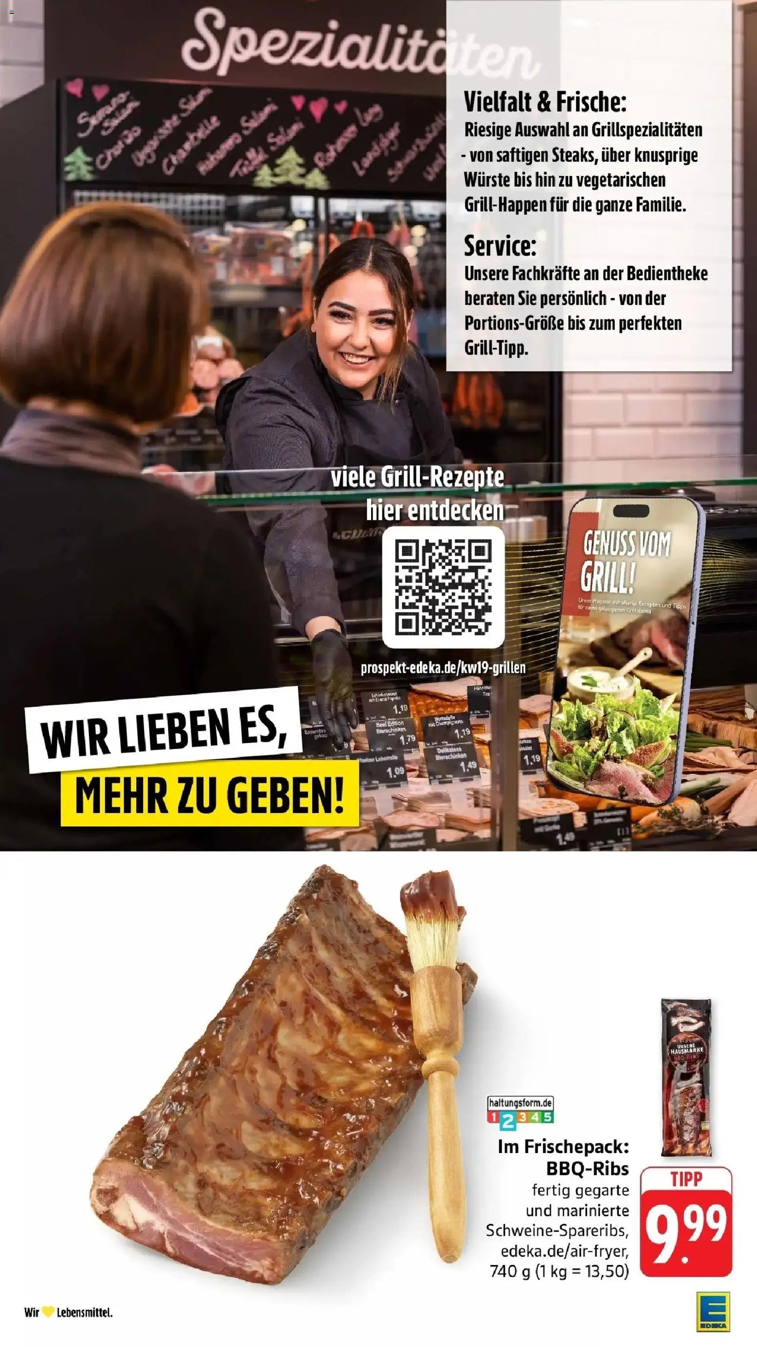 E center Prospekt Singen	 (2026-05-04 - 2026-05-09)