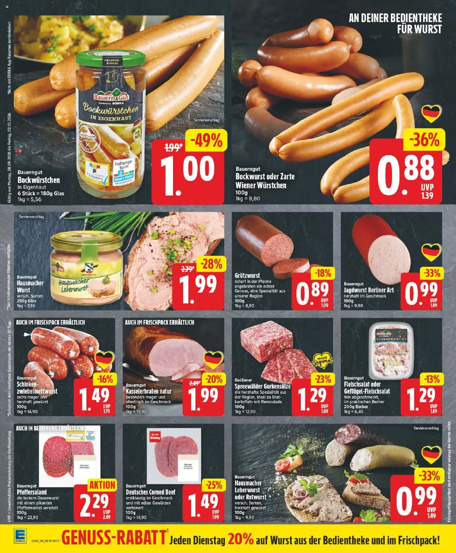 Edeka Prospekt