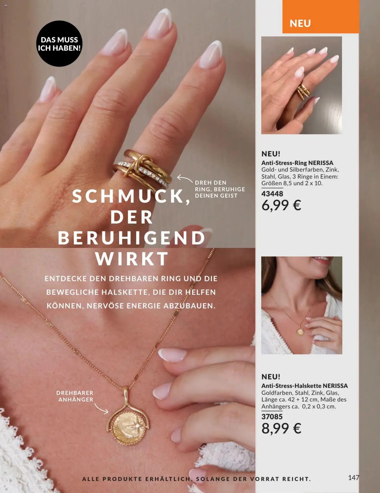 AVON Katalog Februar 2026 (2026-02-01 - 2026-02-28)