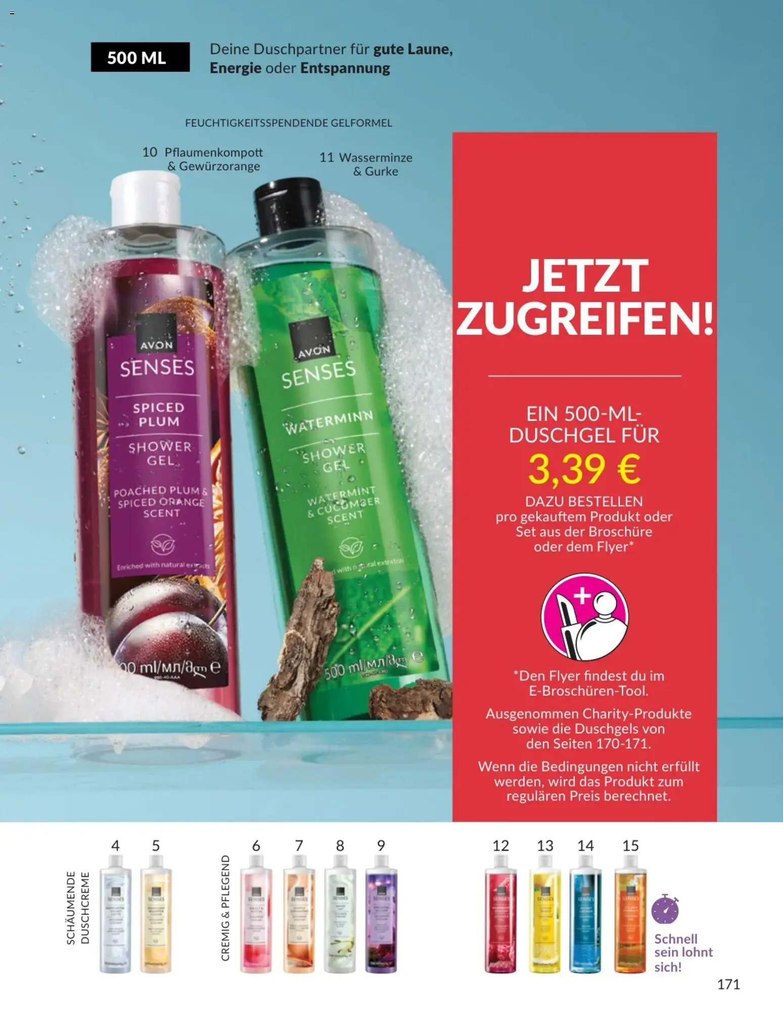 AVON Katalog Februar 2026 (2026-02-01 - 2026-02-28)