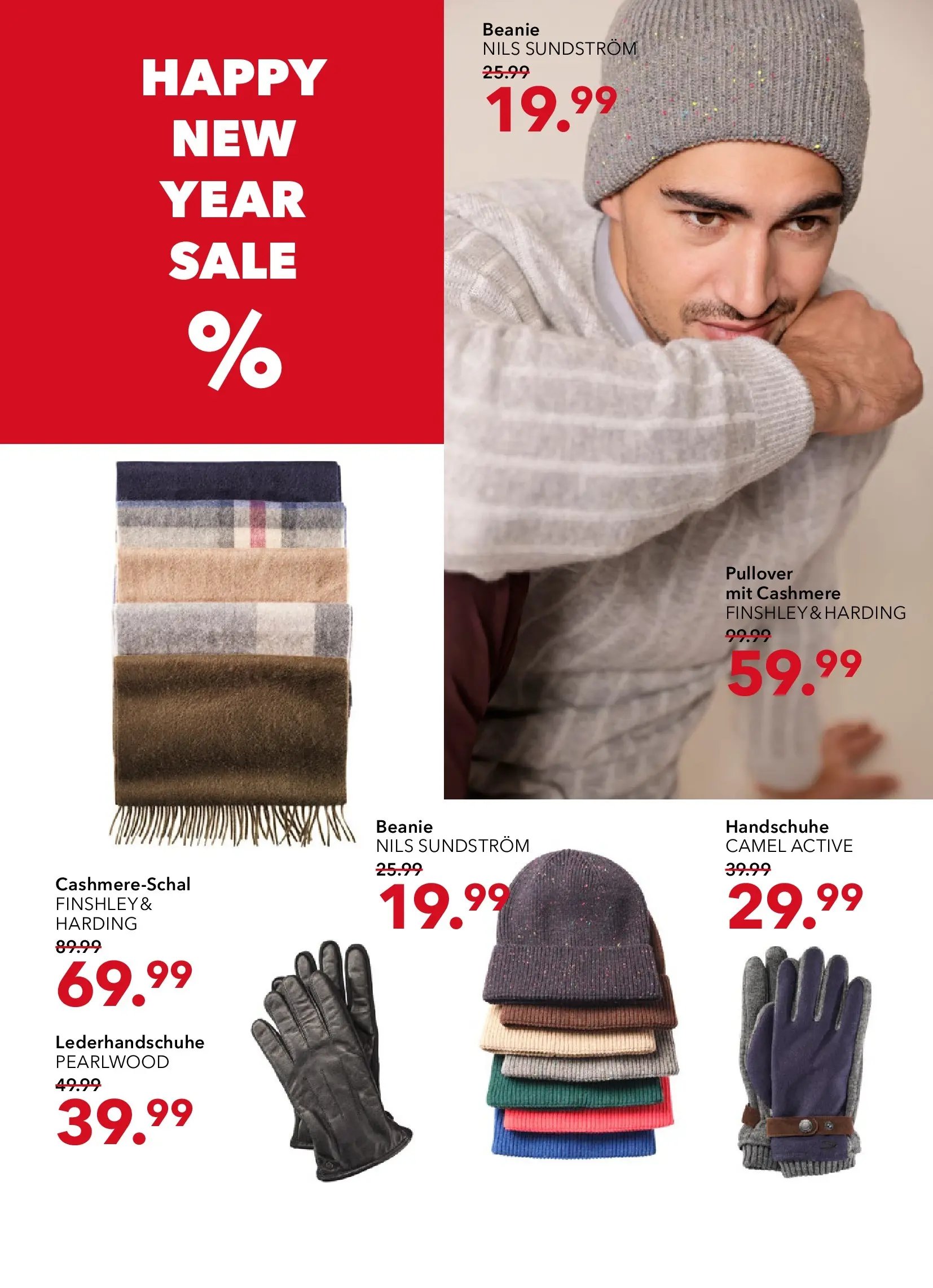 Peek & Cloppenburg - Peek & Cloppenburg: Sale