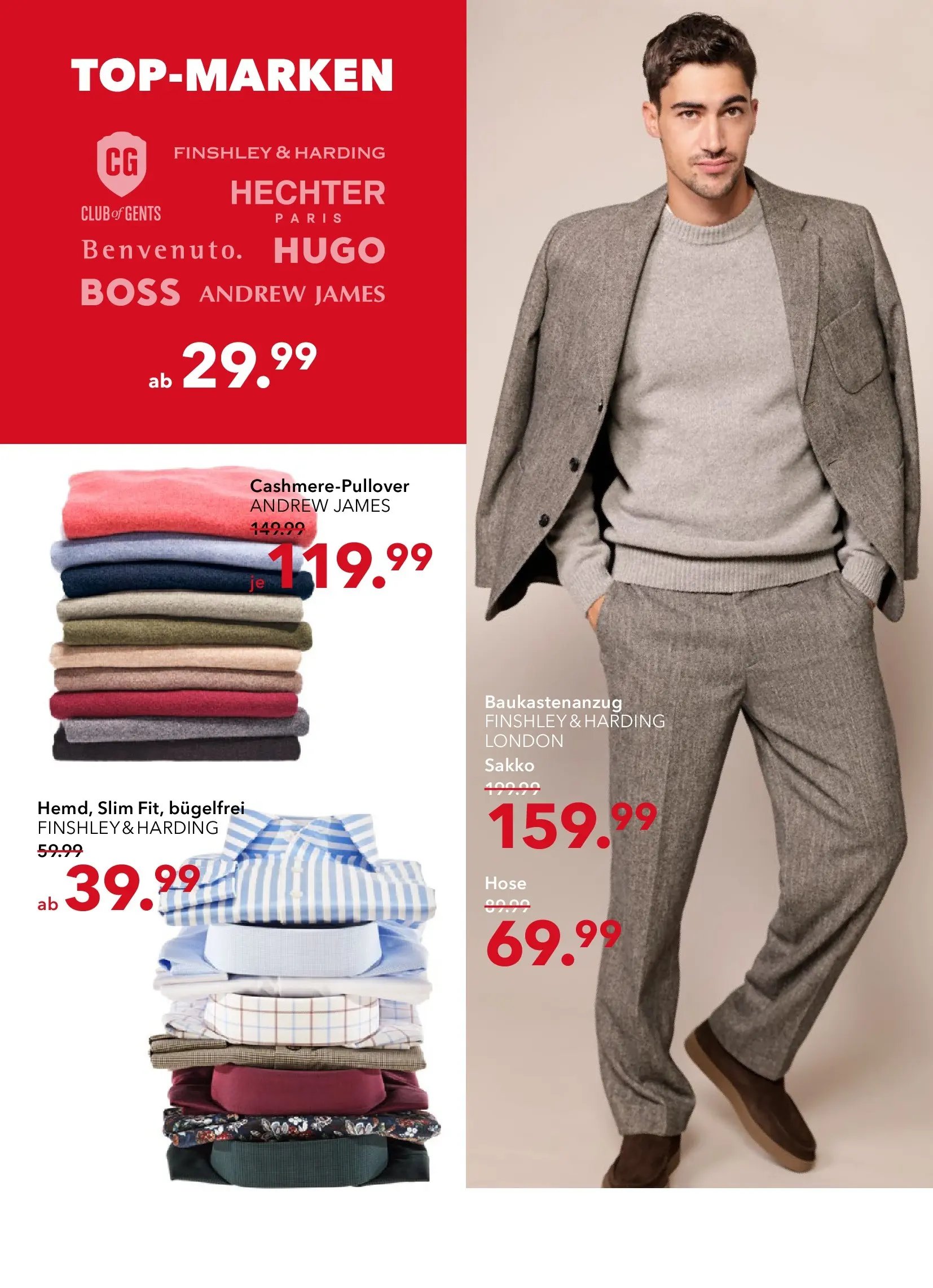Peek & Cloppenburg - Peek & Cloppenburg: Sale