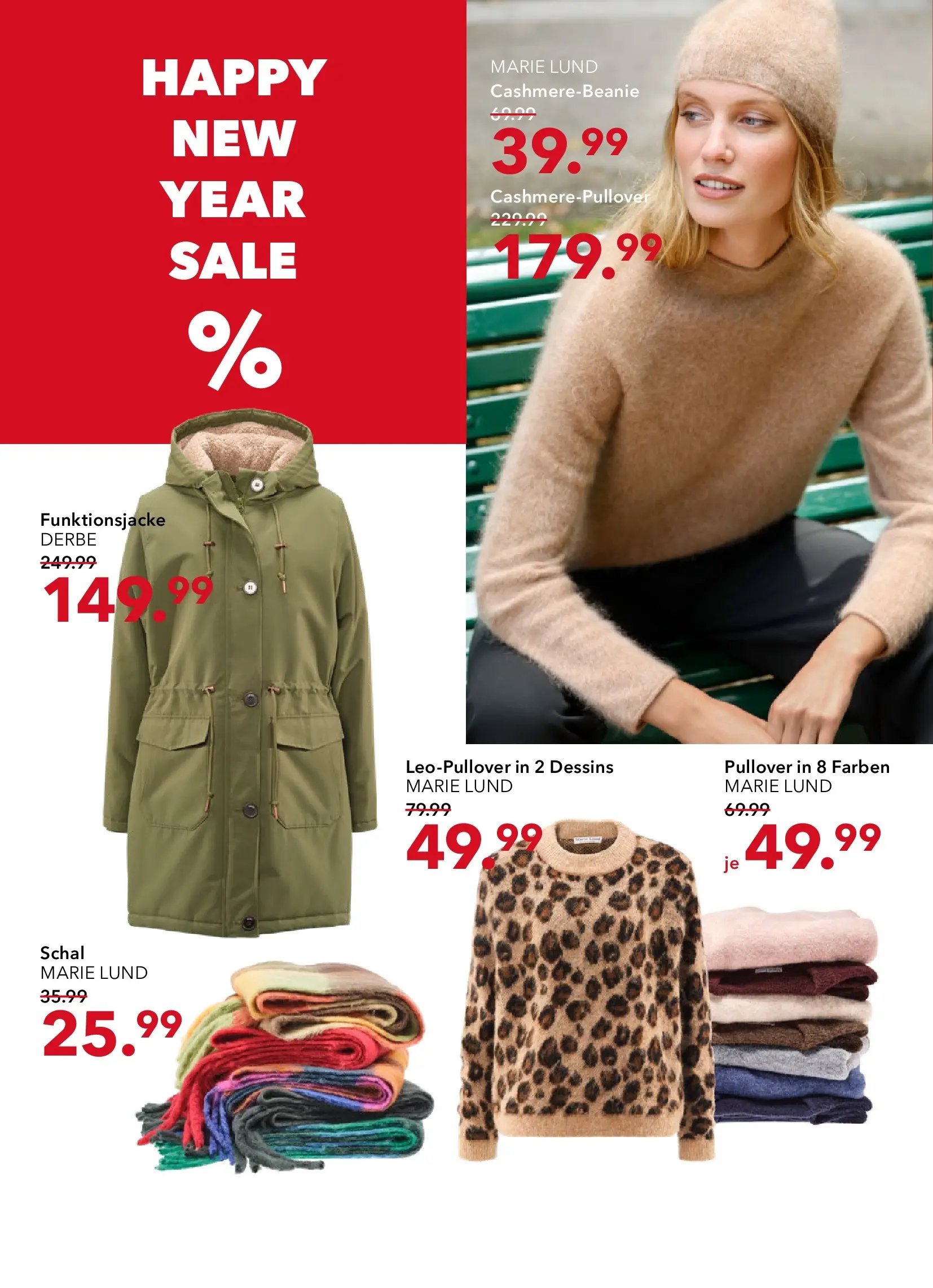 Peek & Cloppenburg - Peek & Cloppenburg: Sale