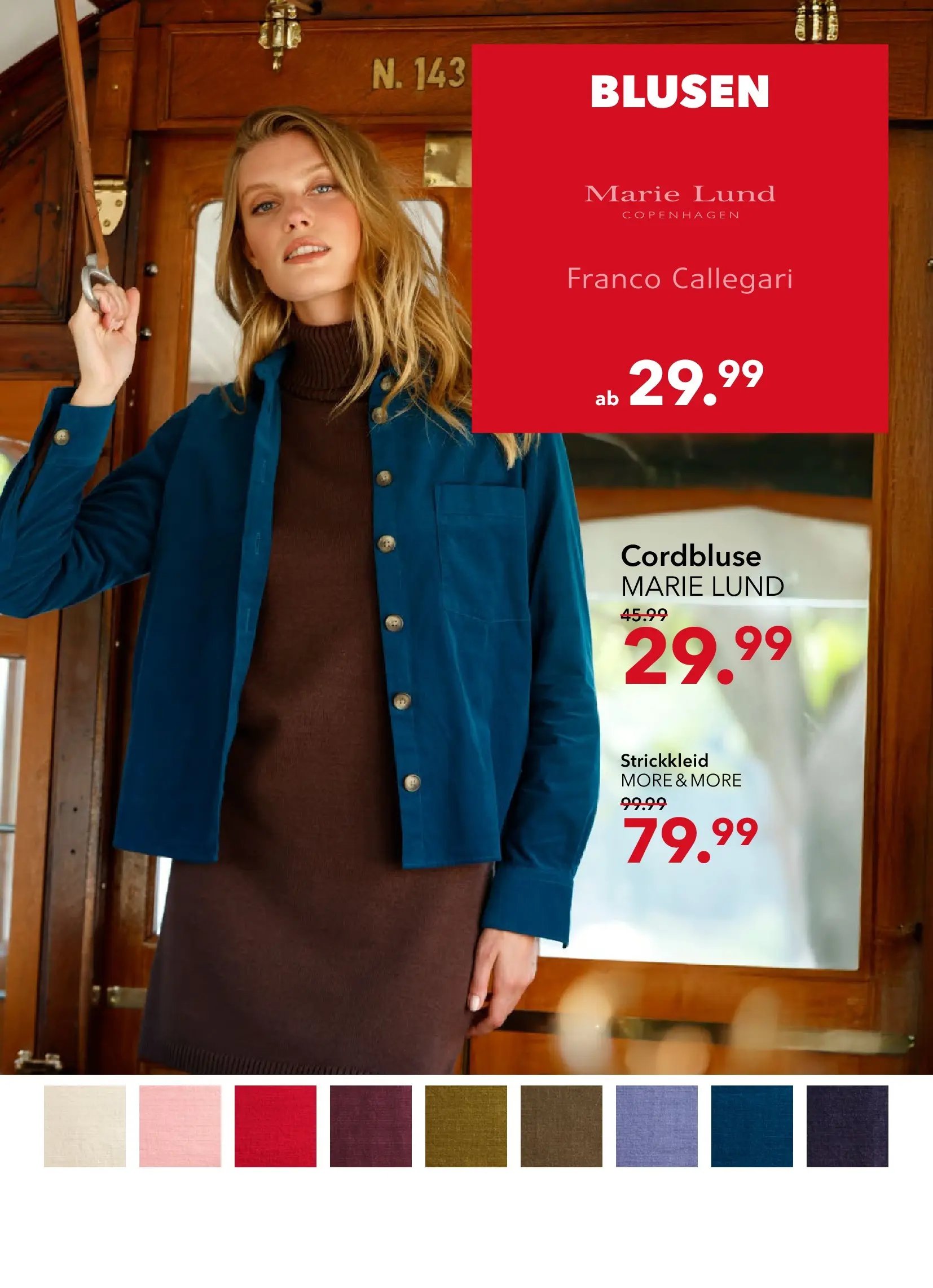 Peek & Cloppenburg - Peek & Cloppenburg: Sale