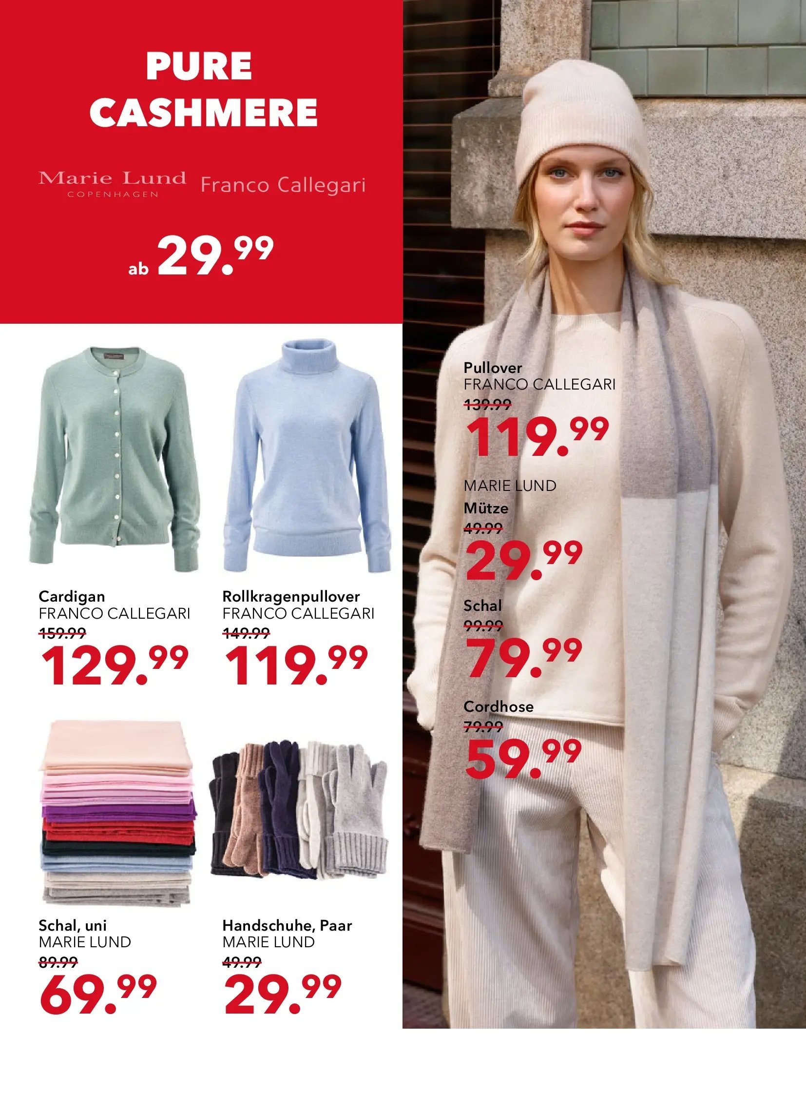 Peek & Cloppenburg - Peek & Cloppenburg: Sale