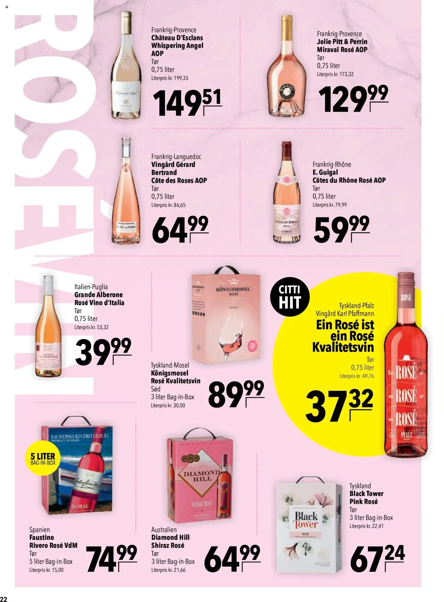 CITTI Markt Dänemark-Werbung