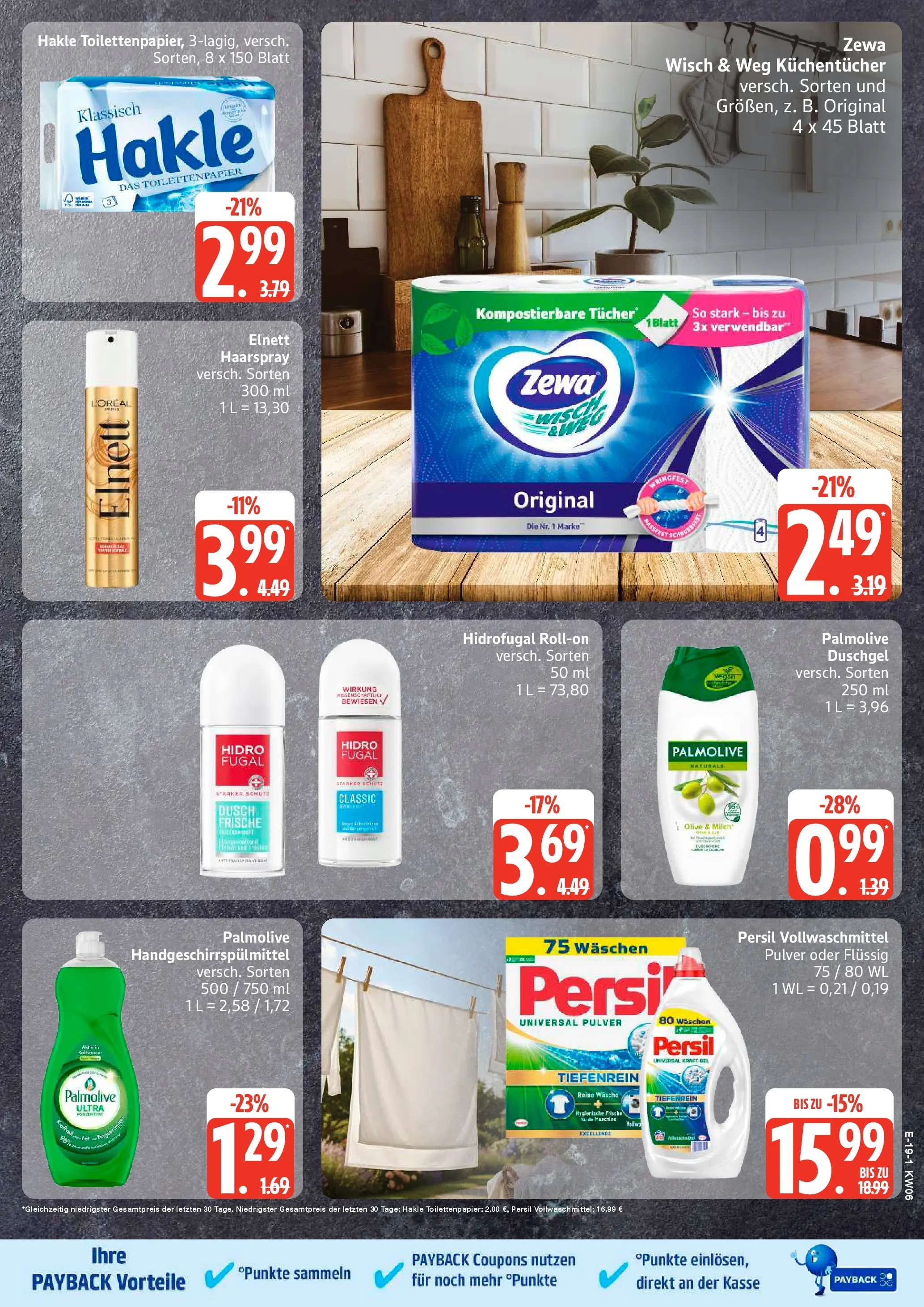 Marktkauf - Marktkauf: Wochenangebote