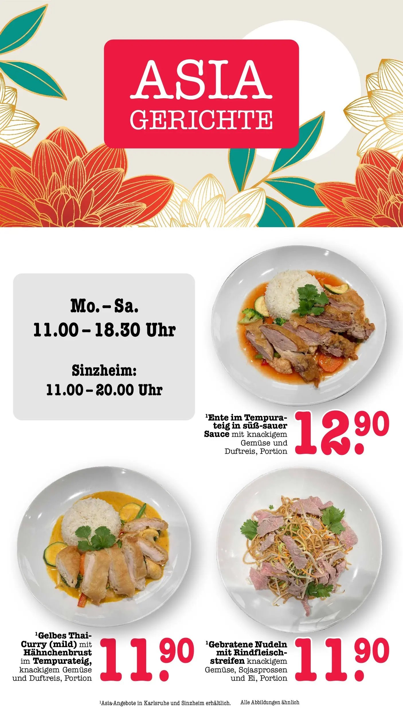 E center Prospekt Sinzheim