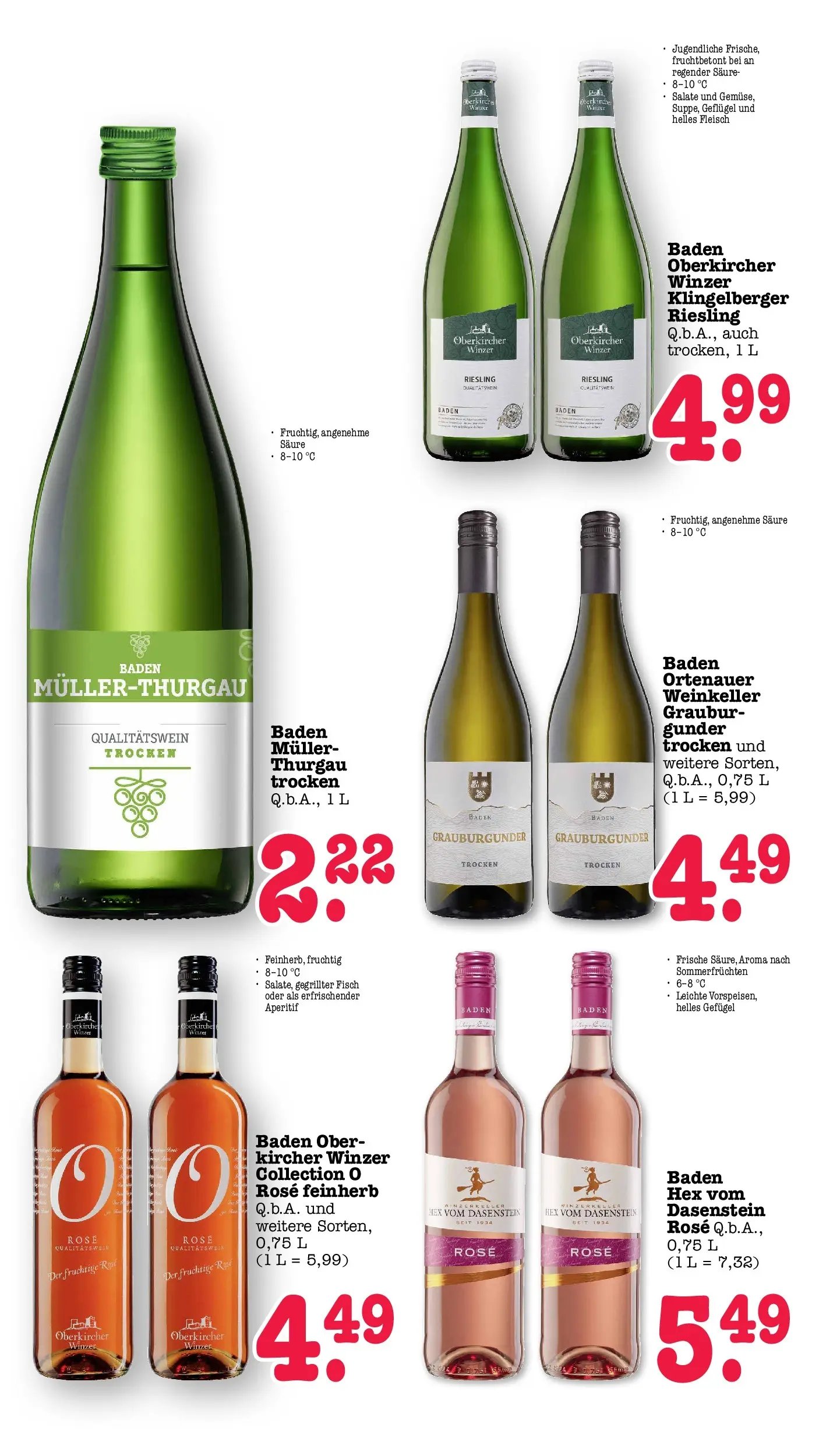 E center Prospekt Sinzheim