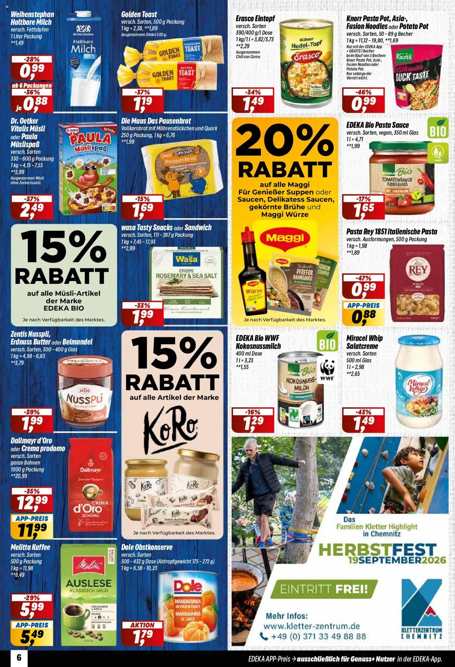 Simmel Prospekt