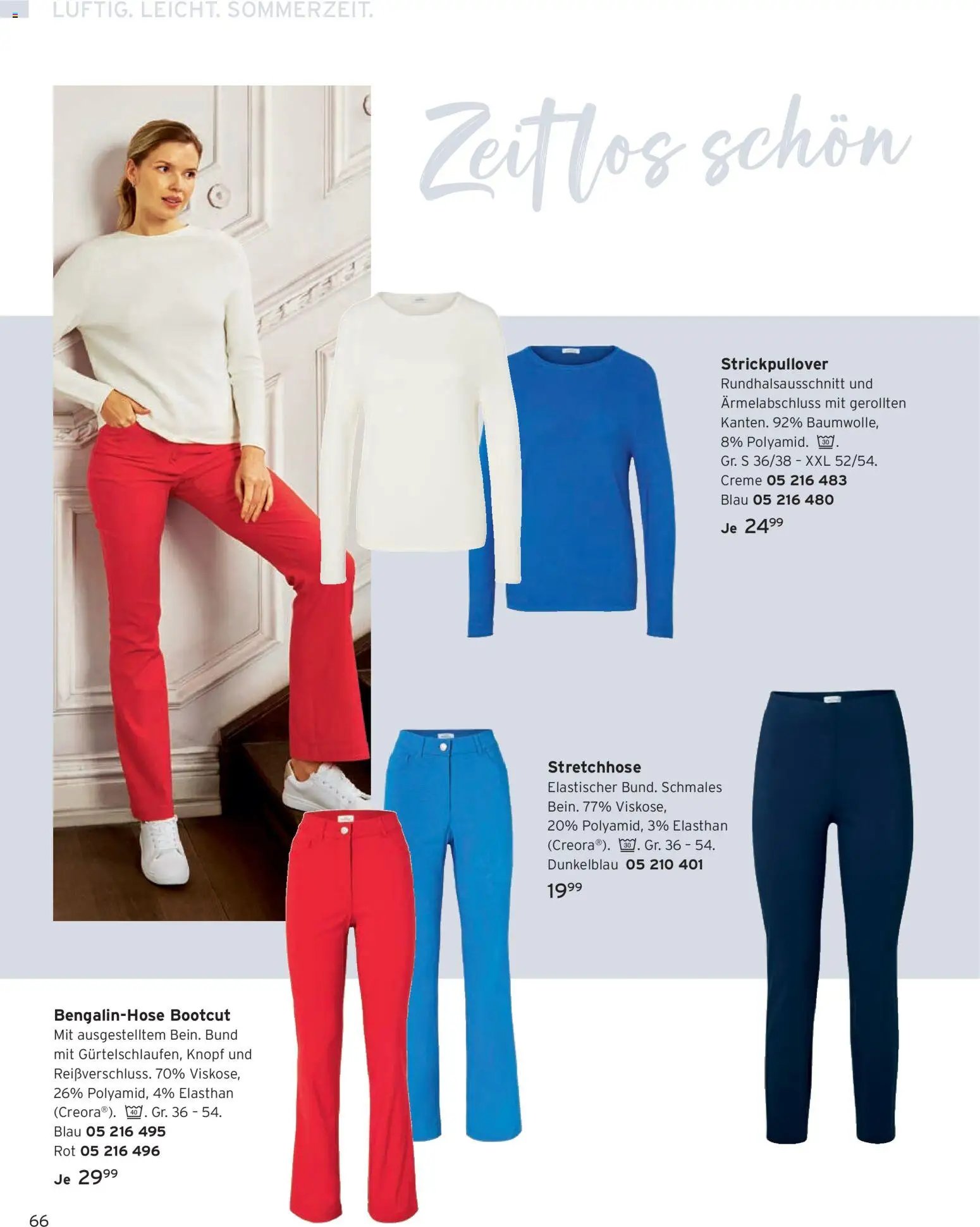Angebote Tchibo (2026-05-07 - 2026-05-31)