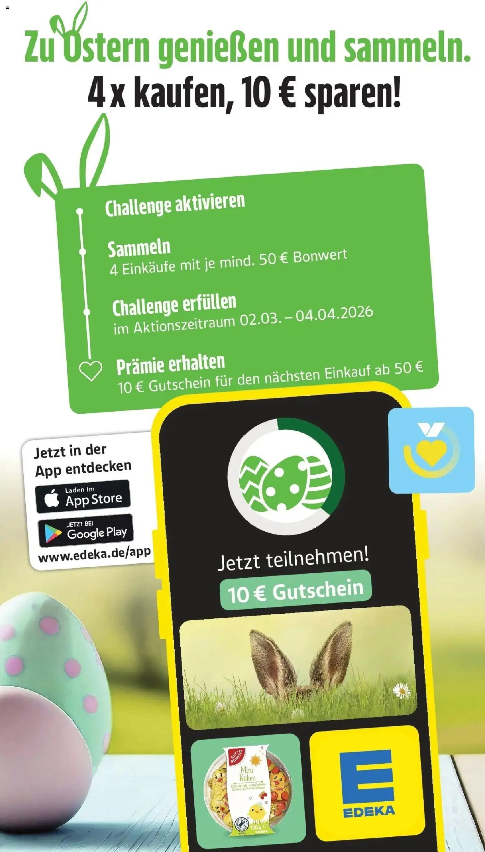 E center Prospekt Ulm An Der Donau	 (2026-03-23 - 2026-03-28)