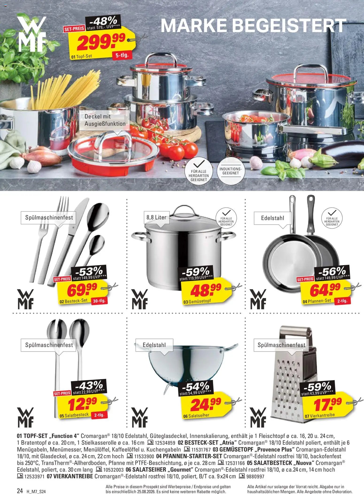 Höffner Prospekt