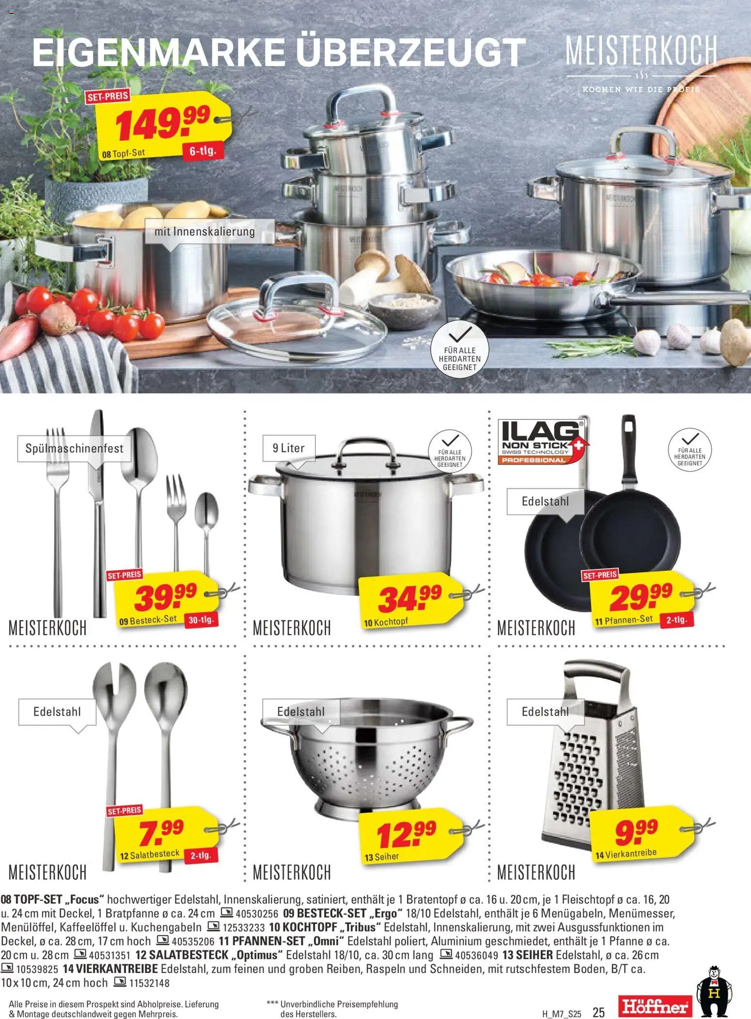 Höffner Prospekt