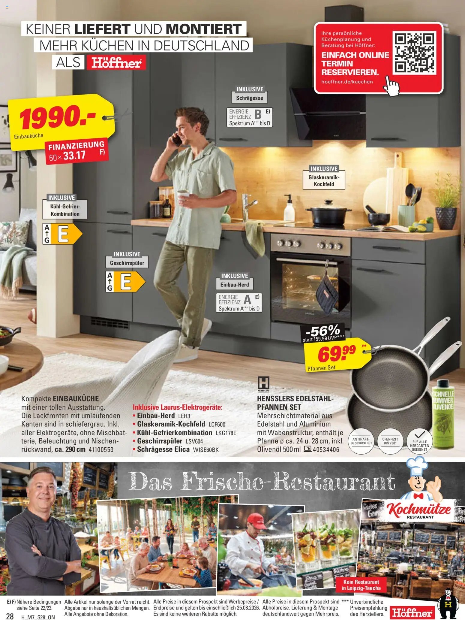 Höffner Prospekt