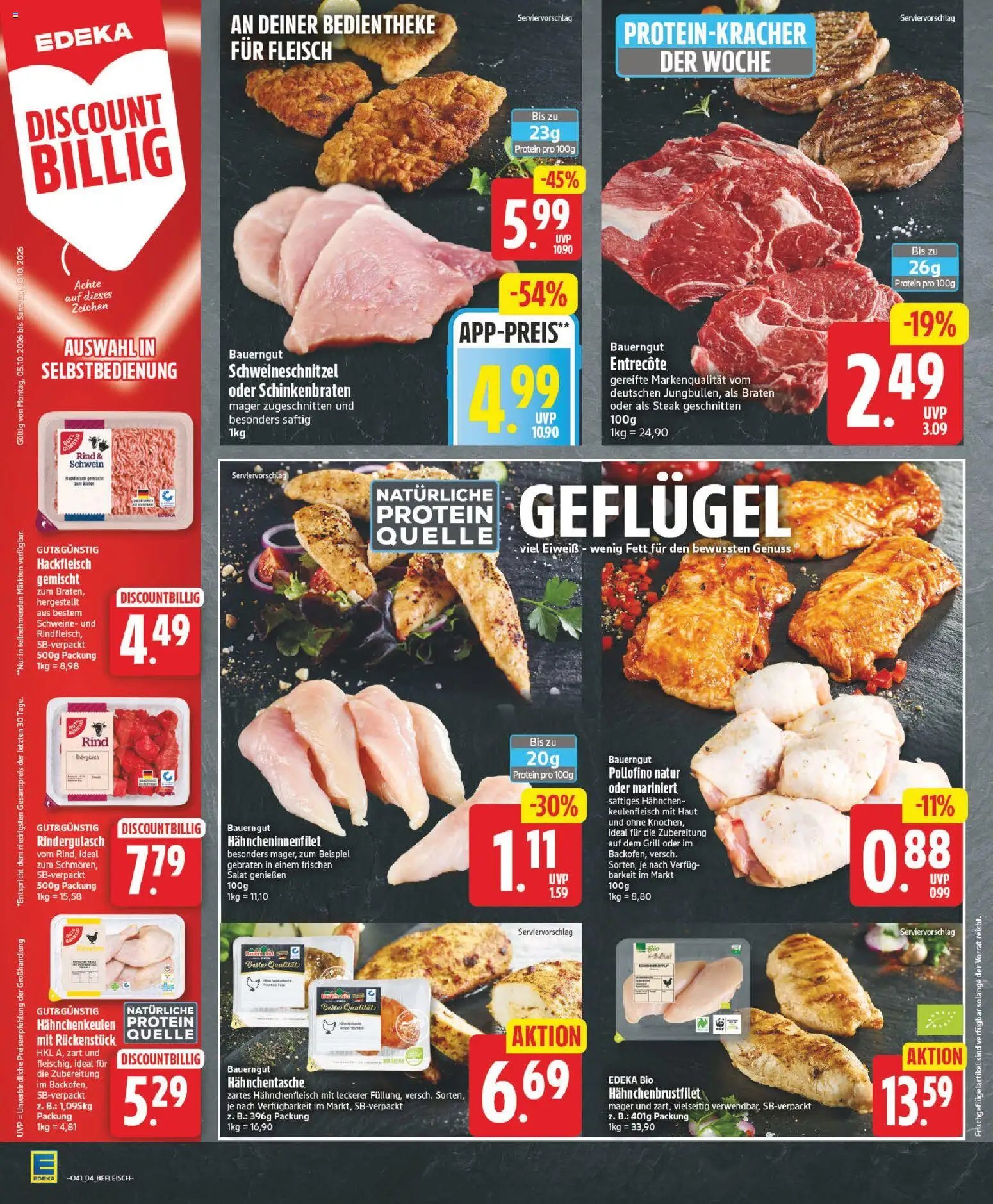 Edeka Prospekt