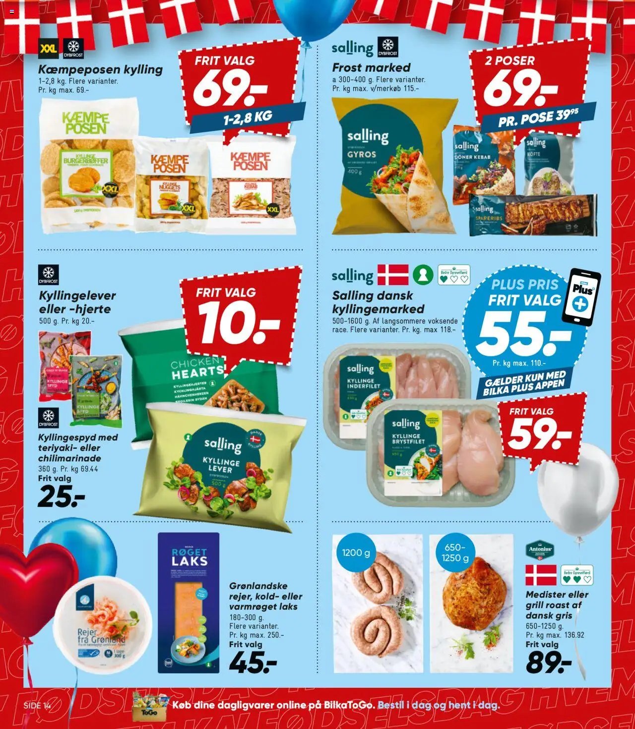 Bilka - Tilbudsavis (2025-07-25 - 2025-07-31)