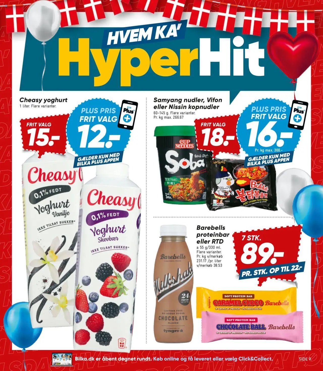 Bilka - Tilbudsavis (2025-07-25 - 2025-07-31)