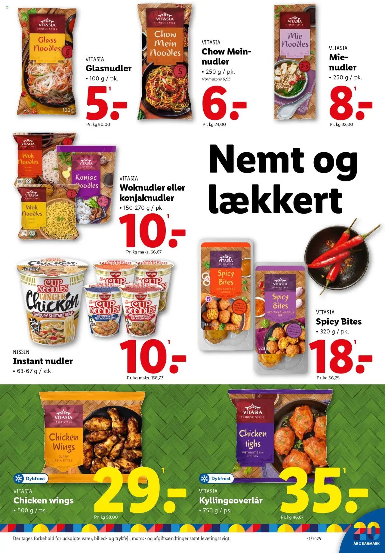 Lidl - Tilbudsavis (2025-07-27 - 2025-08-02)