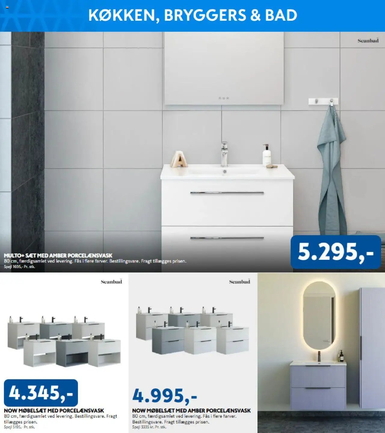 Davidsen - Tilbudsavis (2025-07-31 - 2025-08-20)