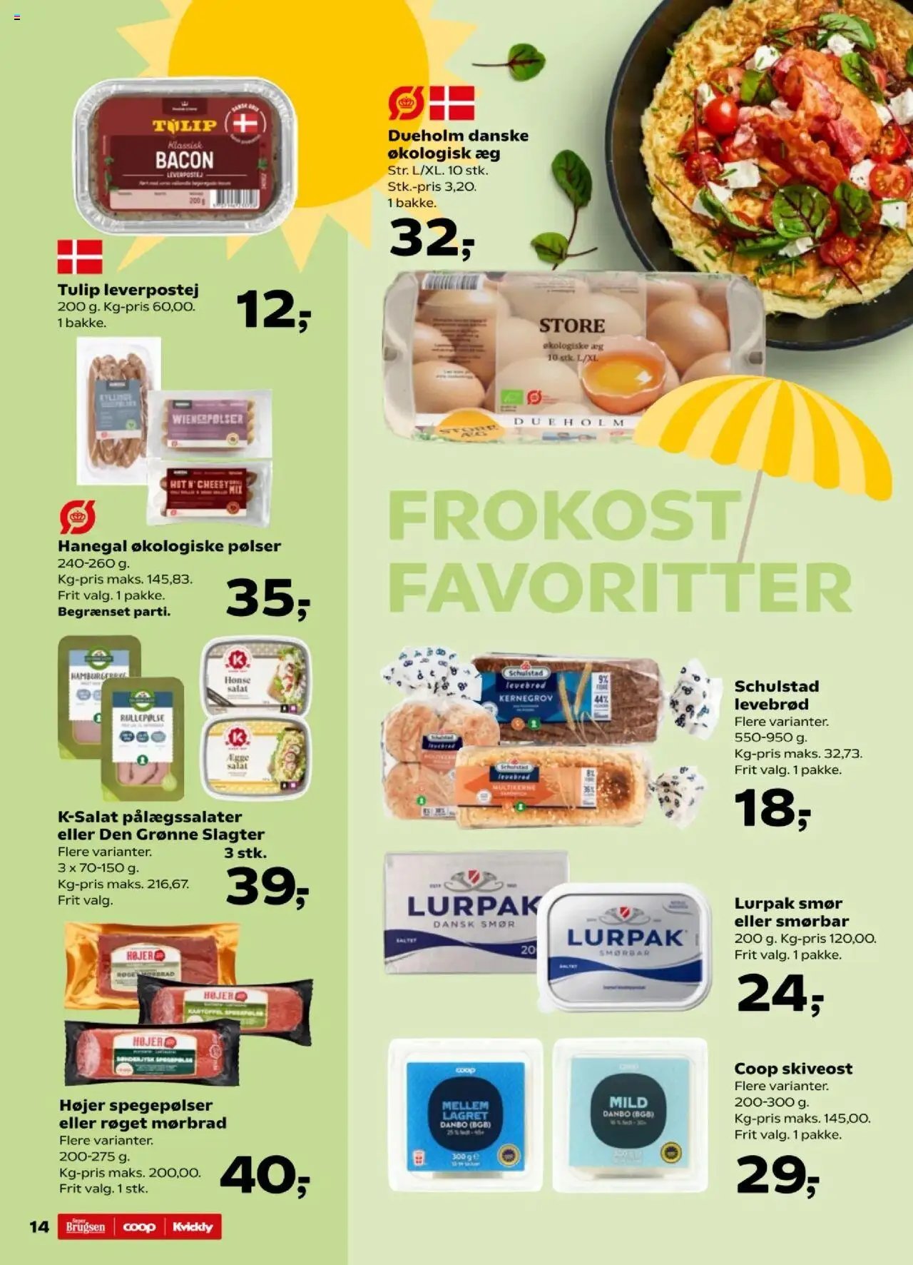 Kvickly - Tilbudsavis (2025-07-18 - 2025-07-31)