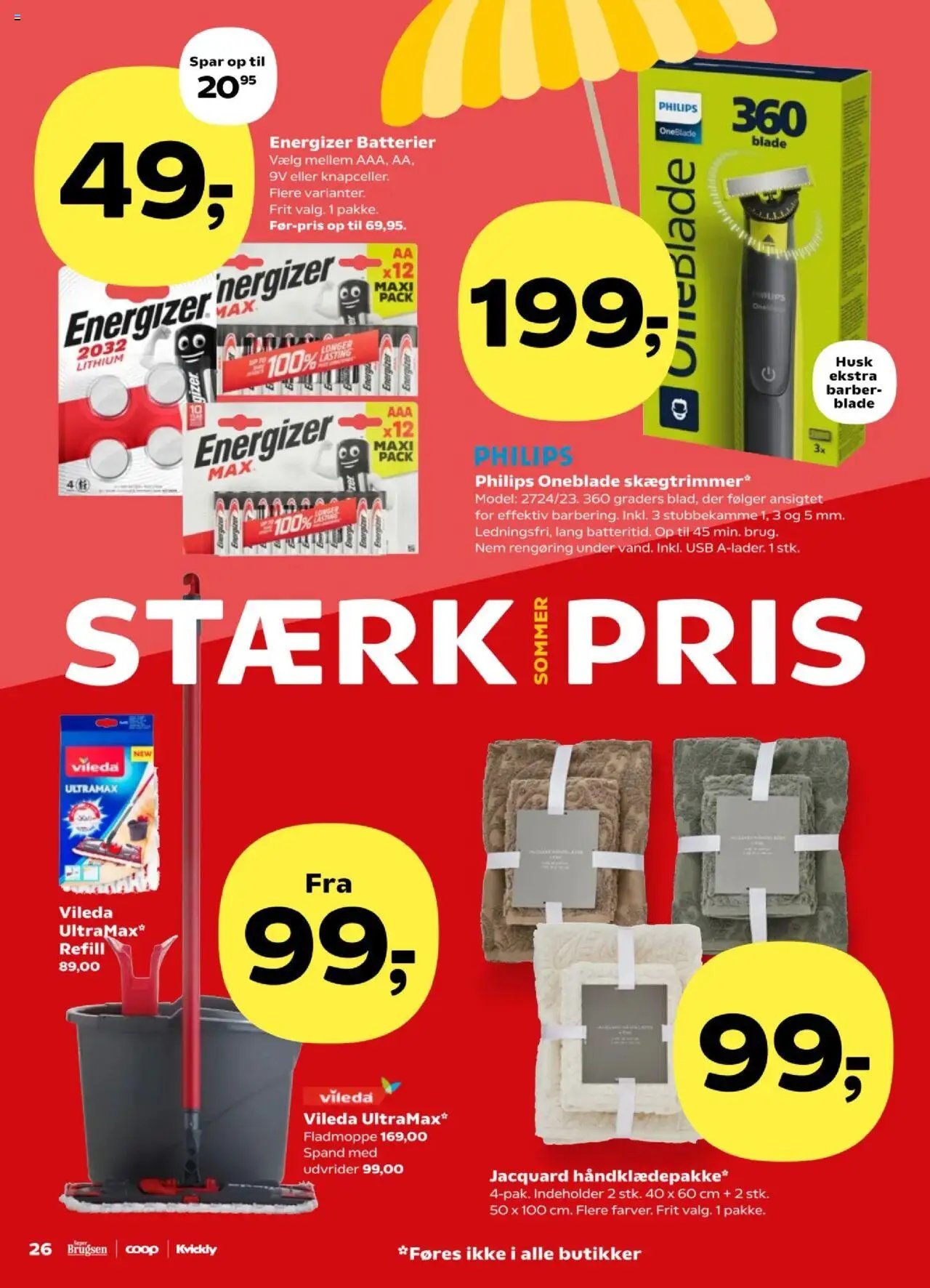 Kvickly - Tilbudsavis (2025-07-18 - 2025-07-31)