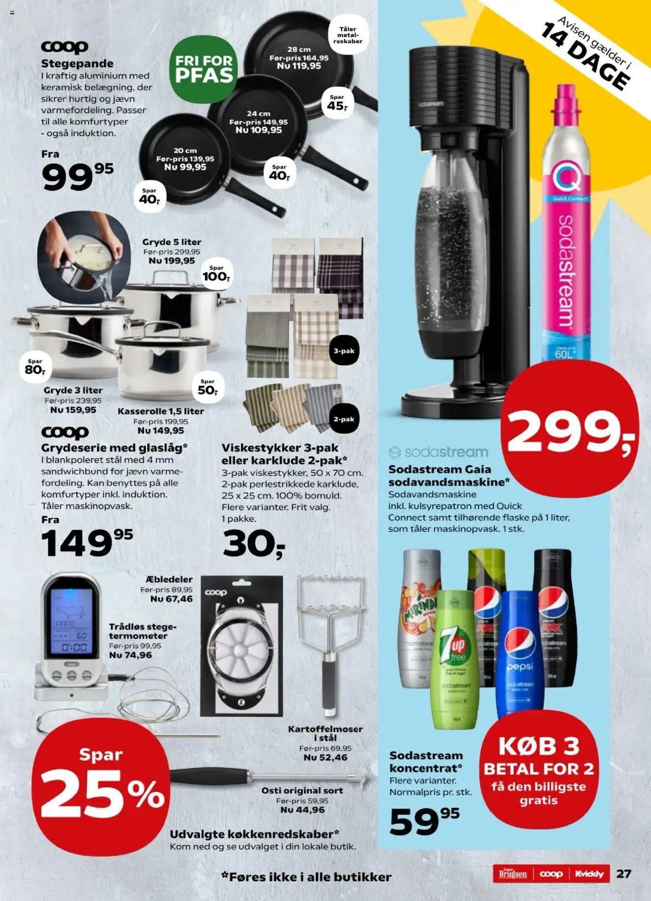 Kvickly - Tilbudsavis (2025-07-18 - 2025-07-31)