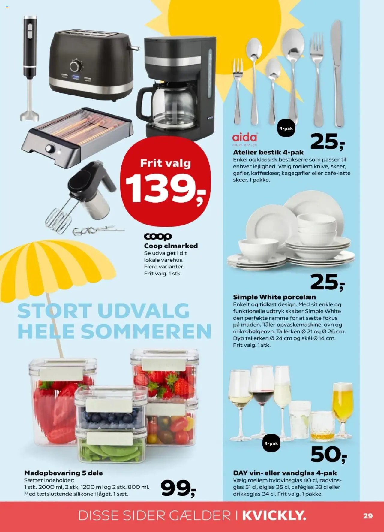 Kvickly - Tilbudsavis (2025-07-18 - 2025-07-31)
