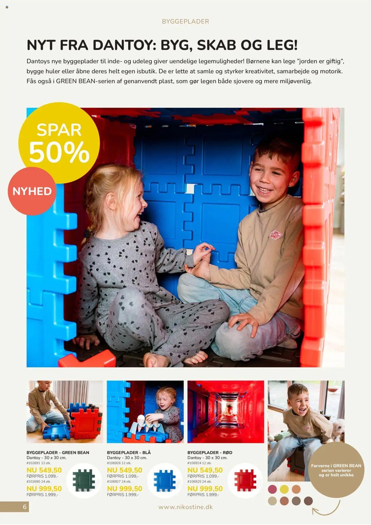 BabySam - Forår & Sommer 2025