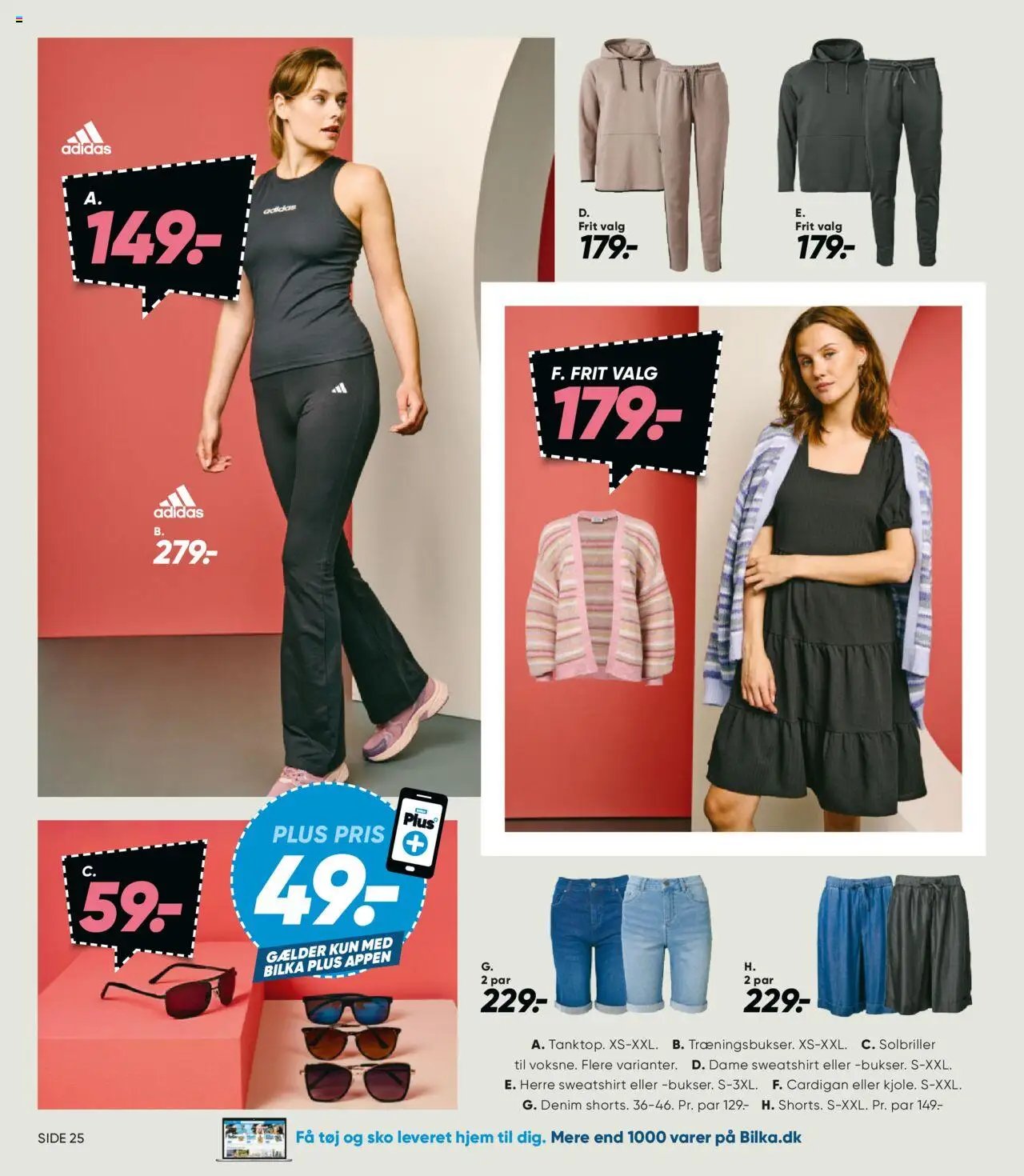 Bilka - Nonfood (2025-07-18 - 2025-07-24)