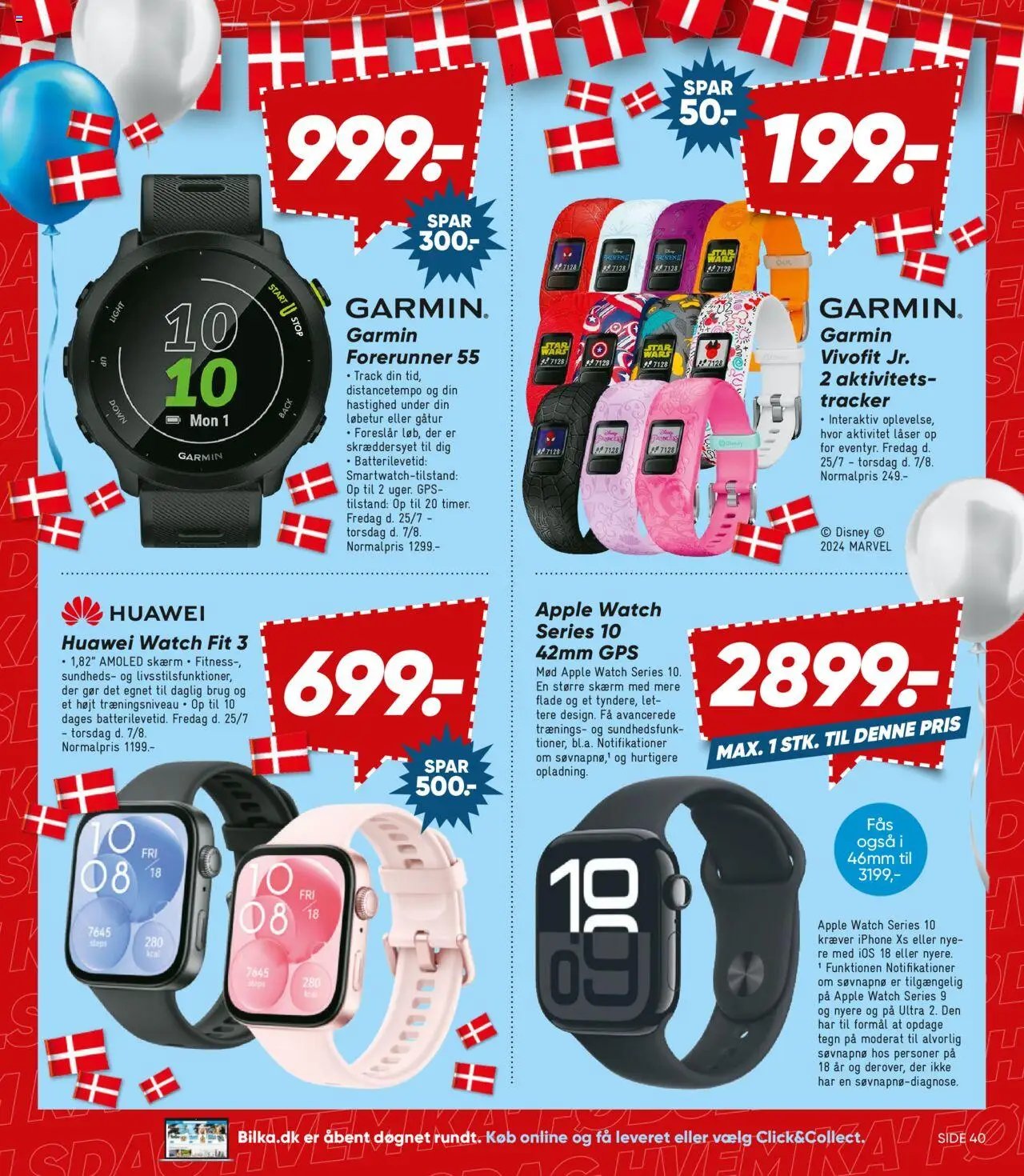 Bilka - Nonfood (2025-07-25 - 2025-07-31)