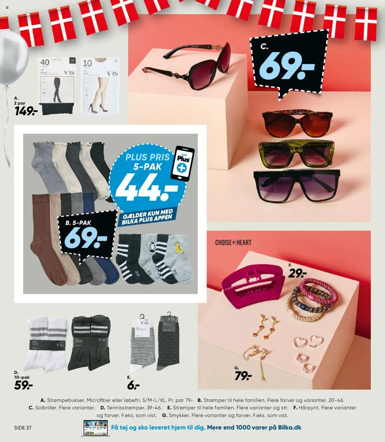 Bilka - Nonfood (2025-07-25 - 2025-07-31)